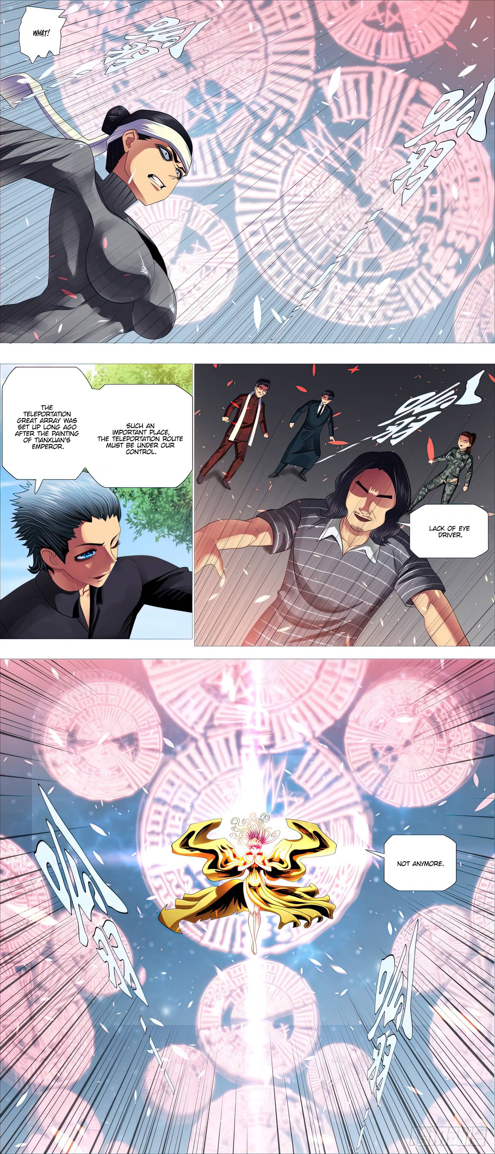 Page 3 of Chapter 473