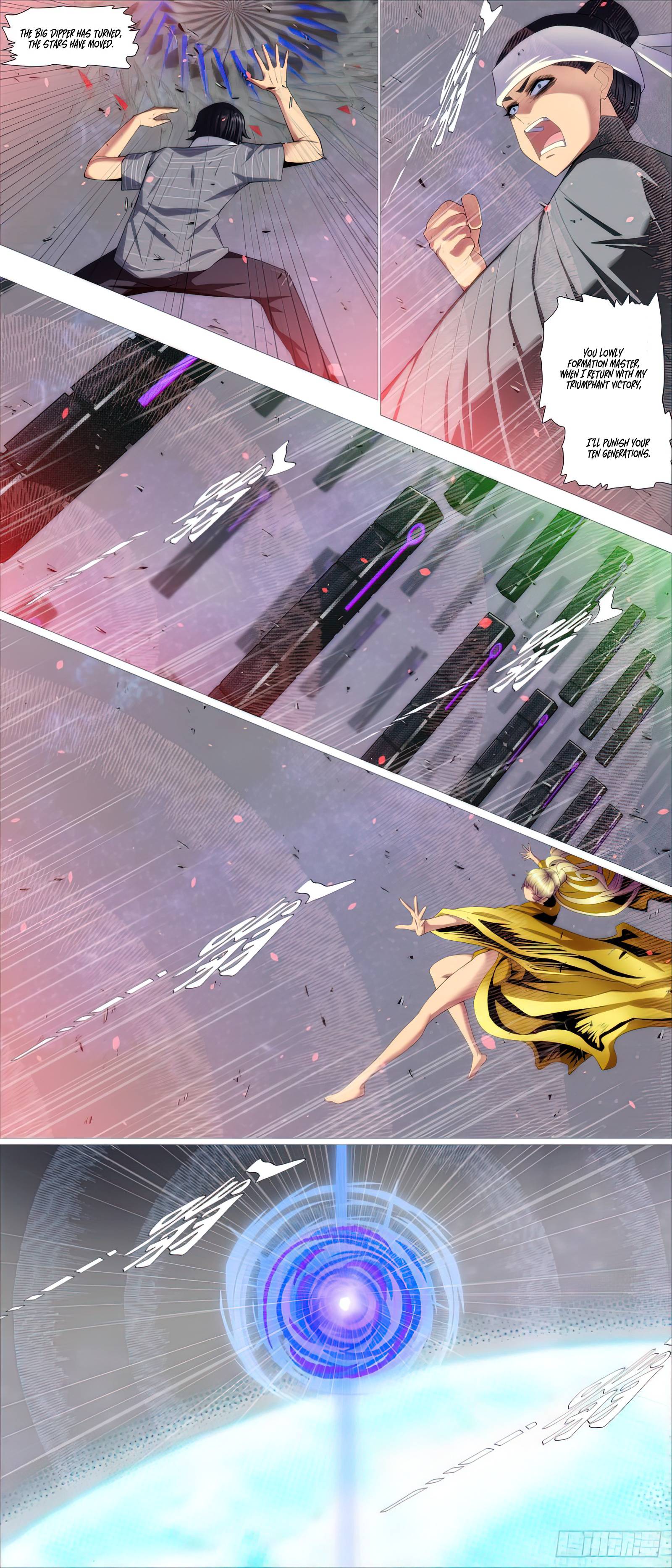 Page 4 of Chapter 473