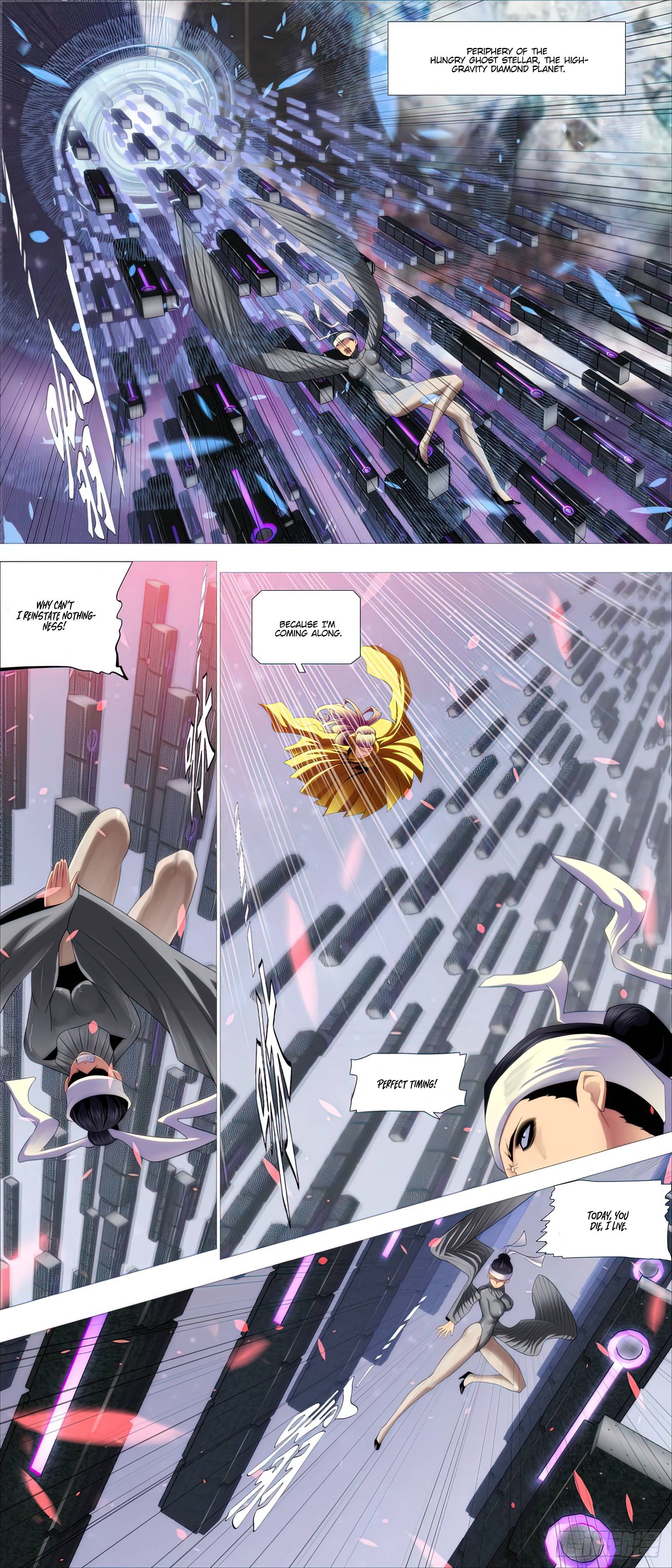 Page 6 of Chapter 473