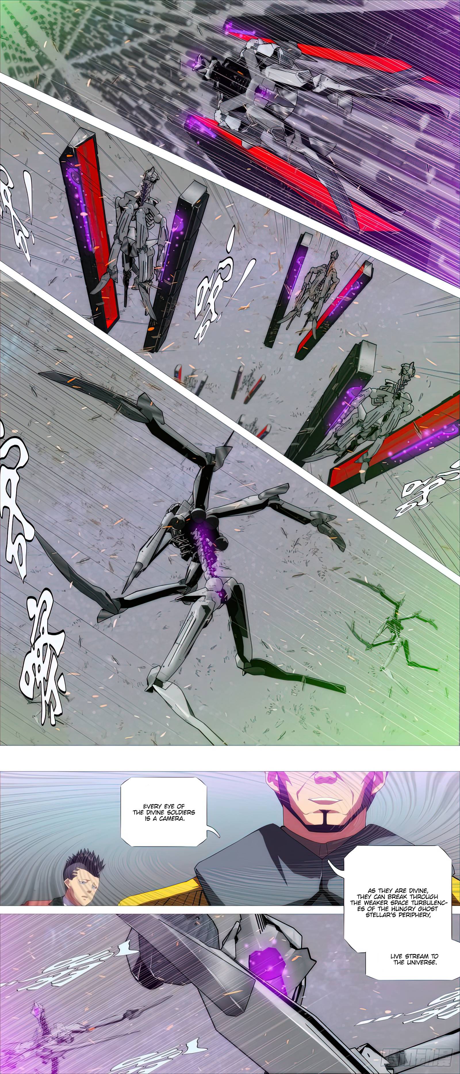Page 7 of Chapter 473