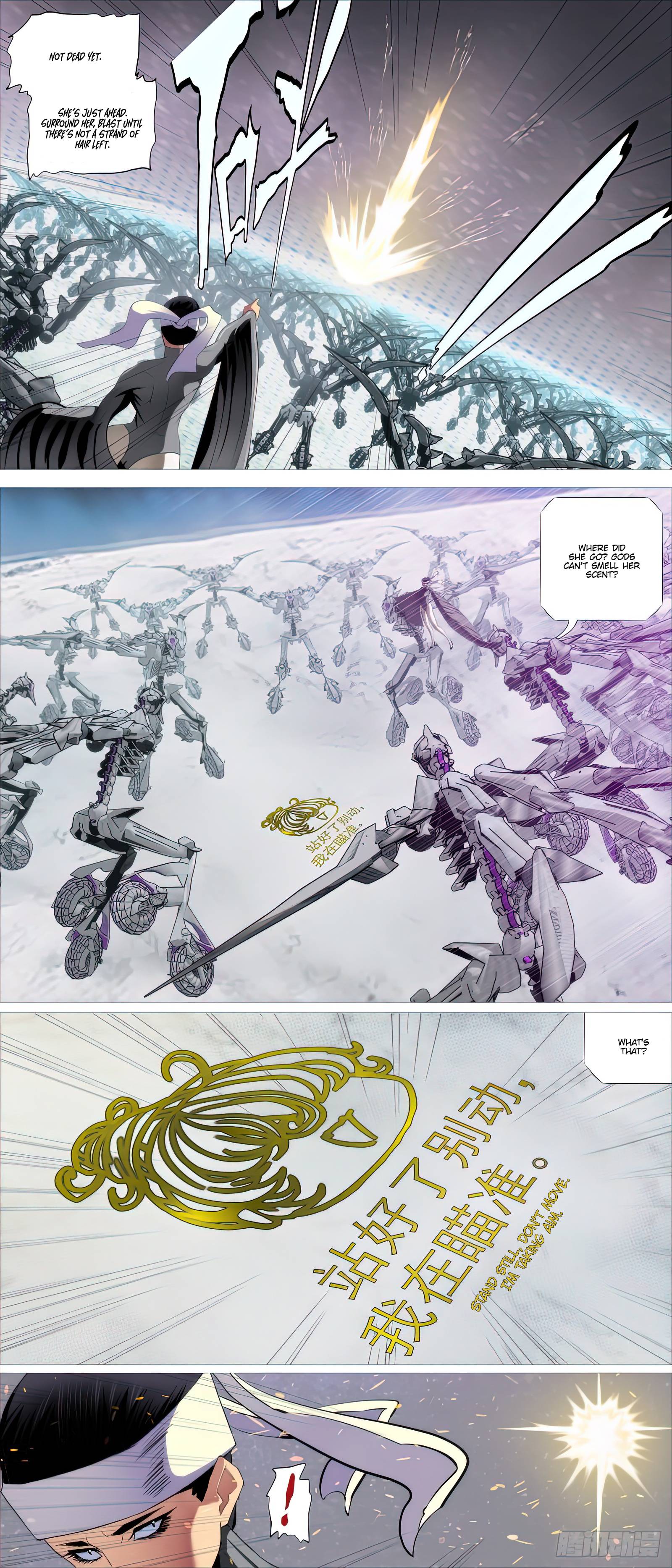 Page 5 of Chapter 474