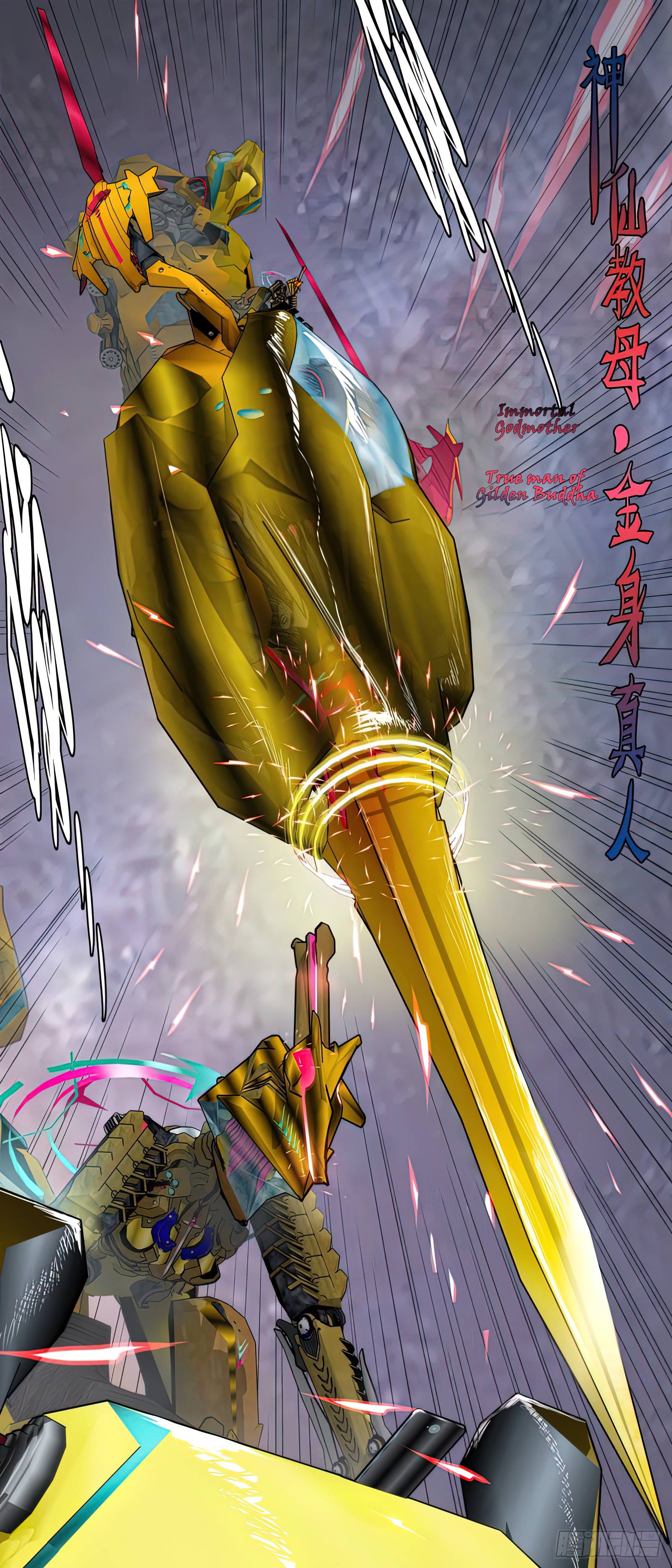 Page 9 of Chapter 474