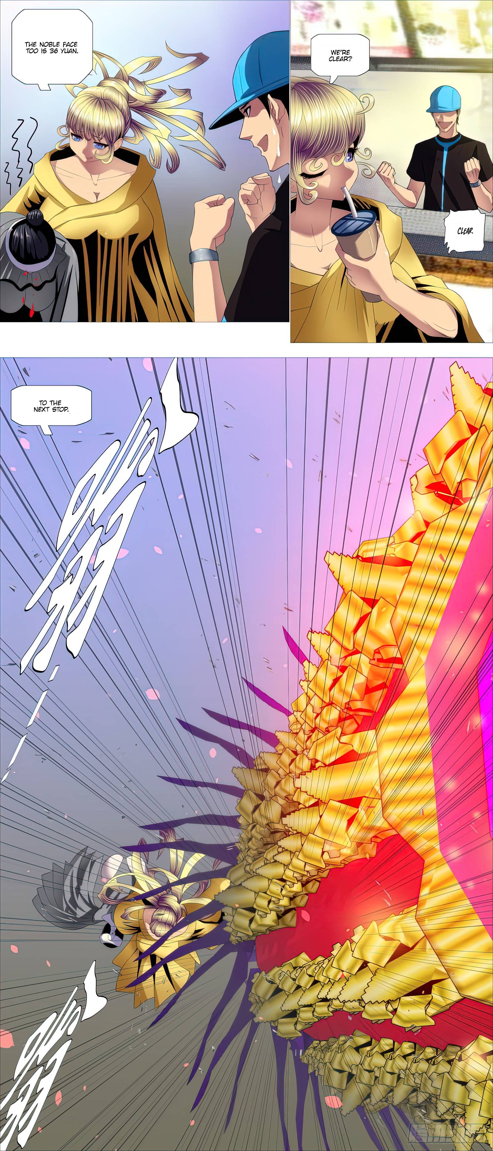 Page 12 of Chapter 476