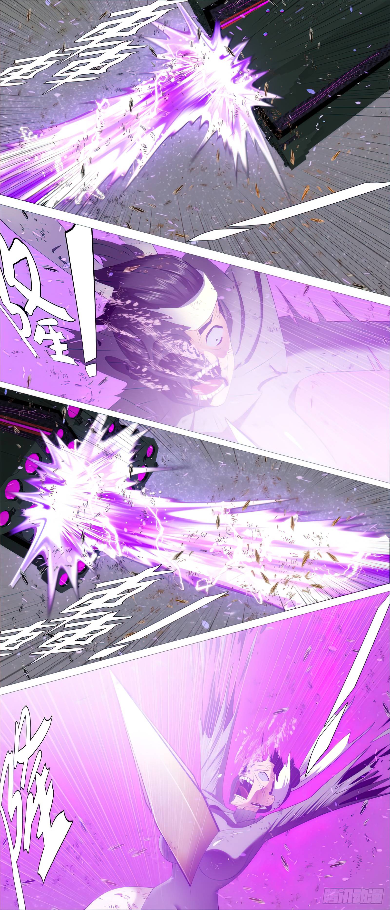 Page 3 of Chapter 478