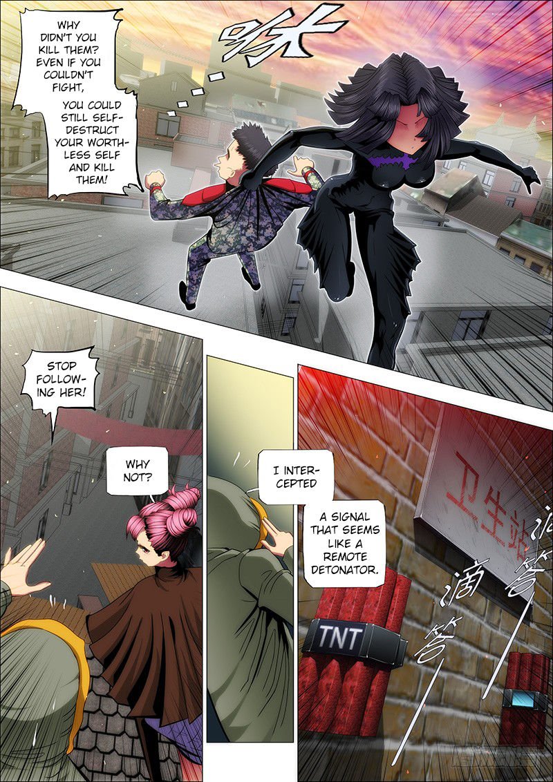 Page 3 of Chapter 48