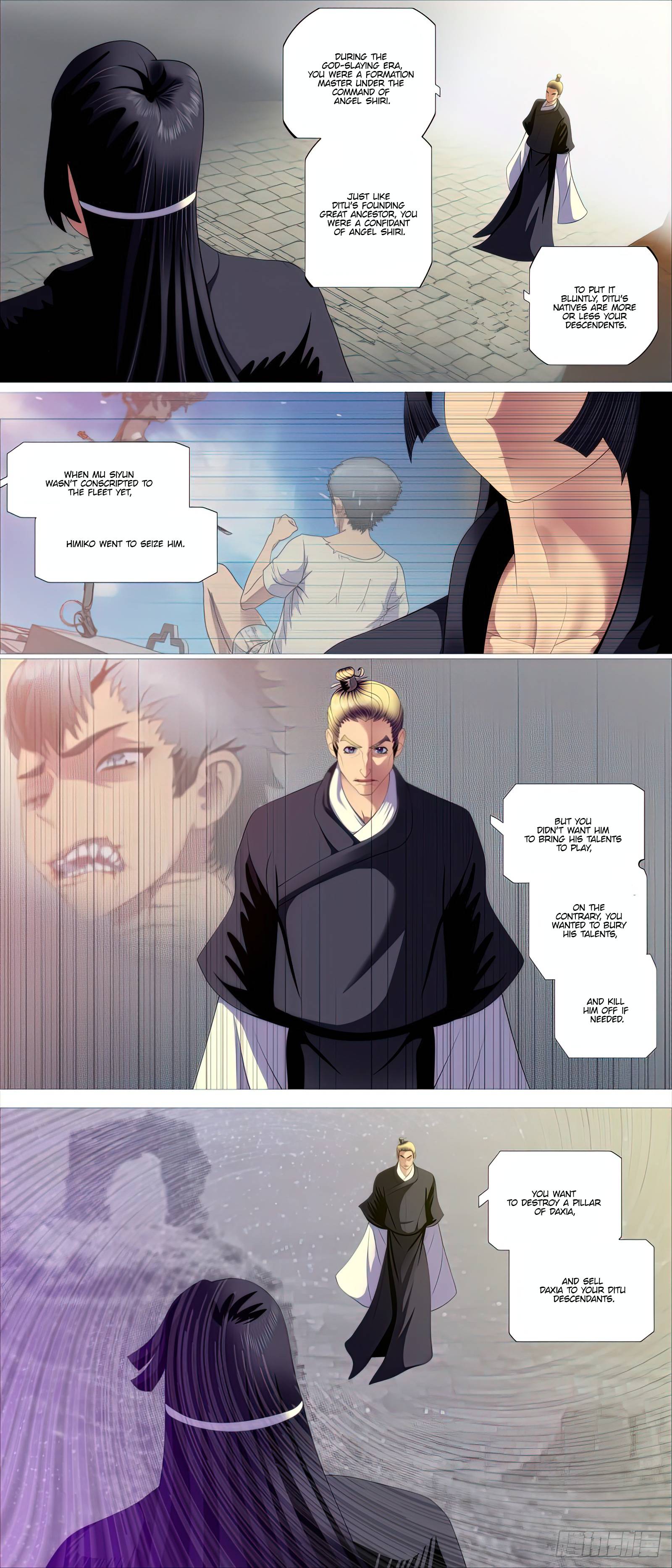 Page 5 of Chapter 480