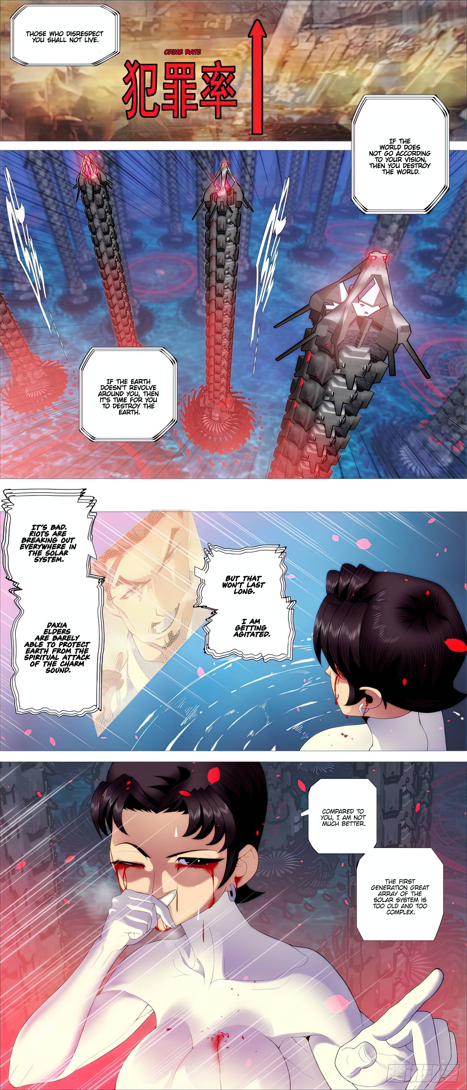 Page 3 of Chapter 481
