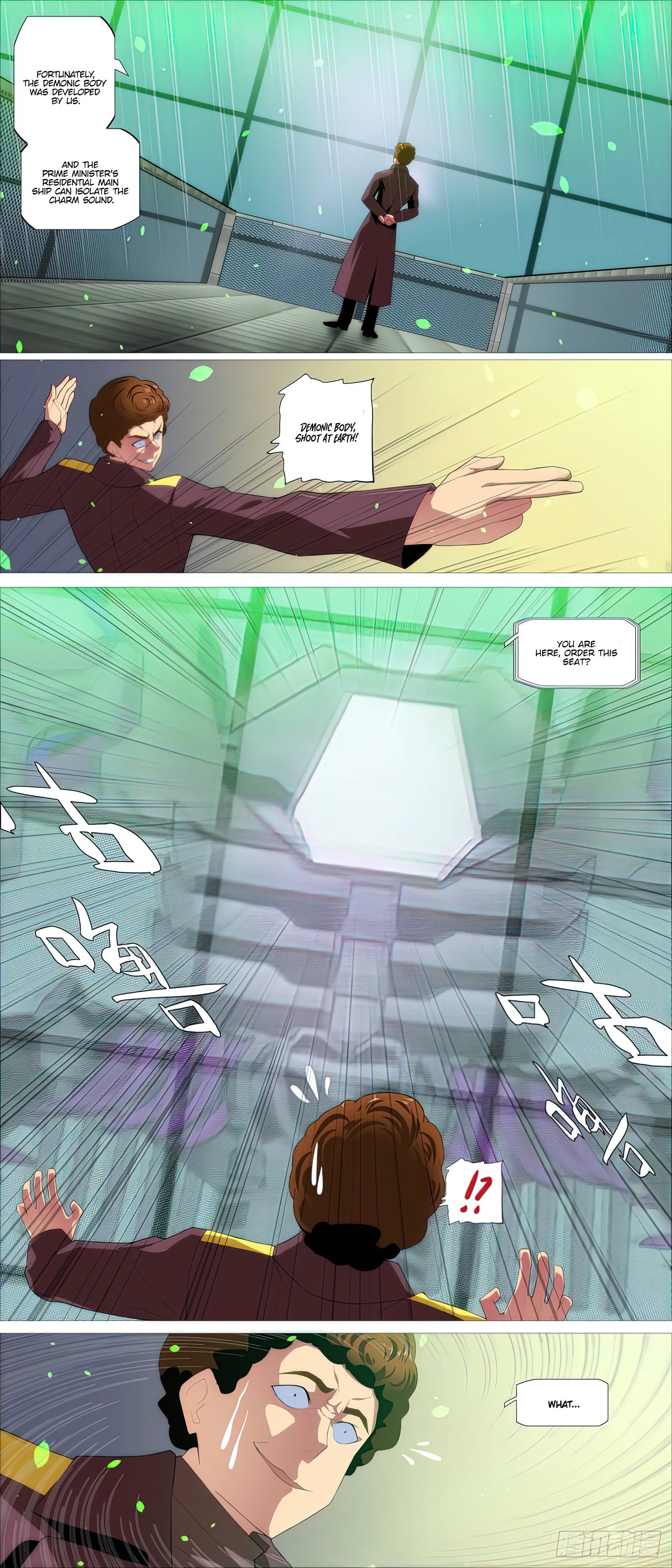 Page 6 of Chapter 481