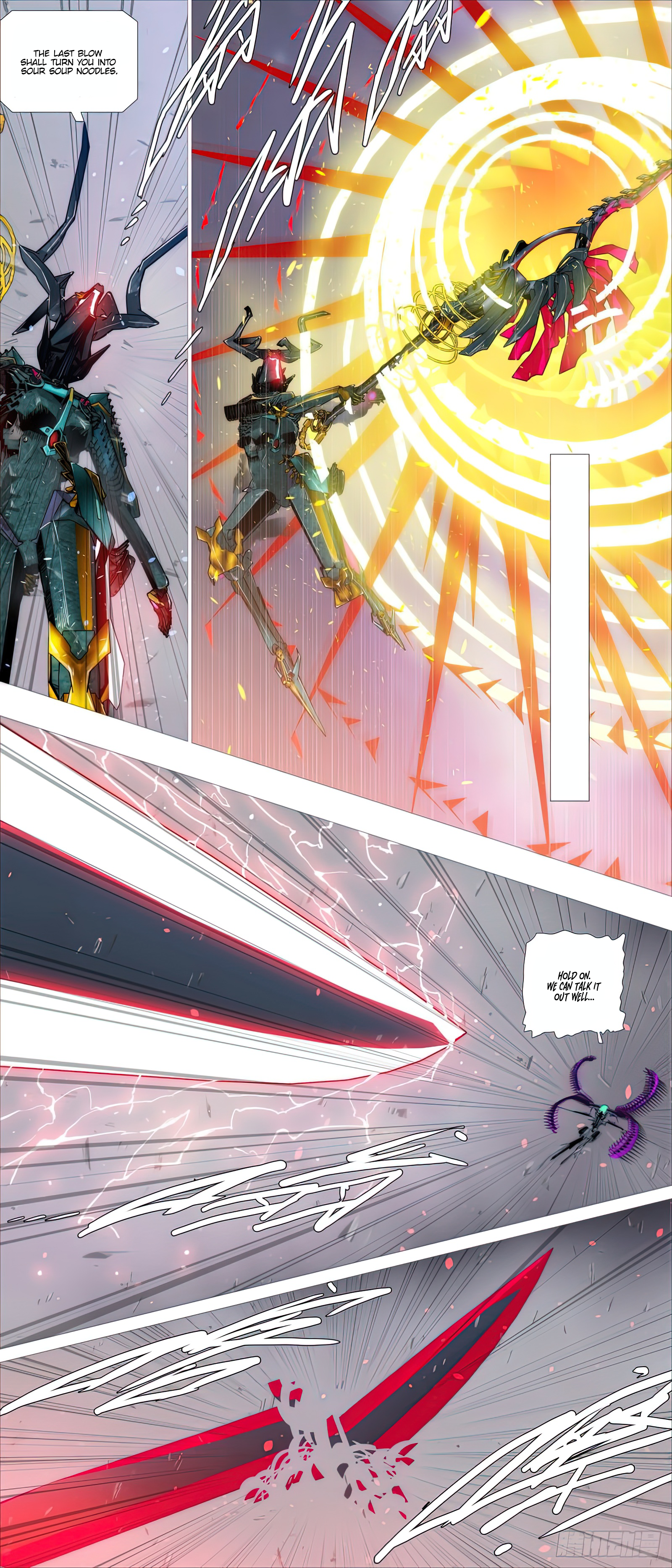 Page 7 of Chapter 483
