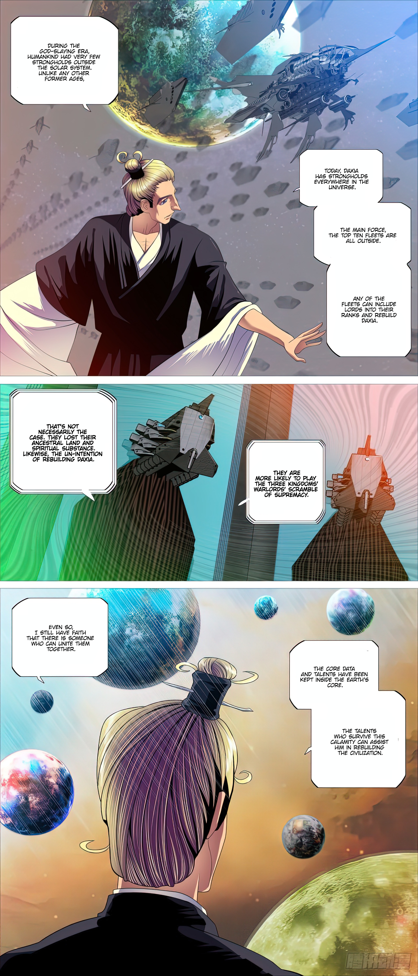Page 4 of Chapter 484