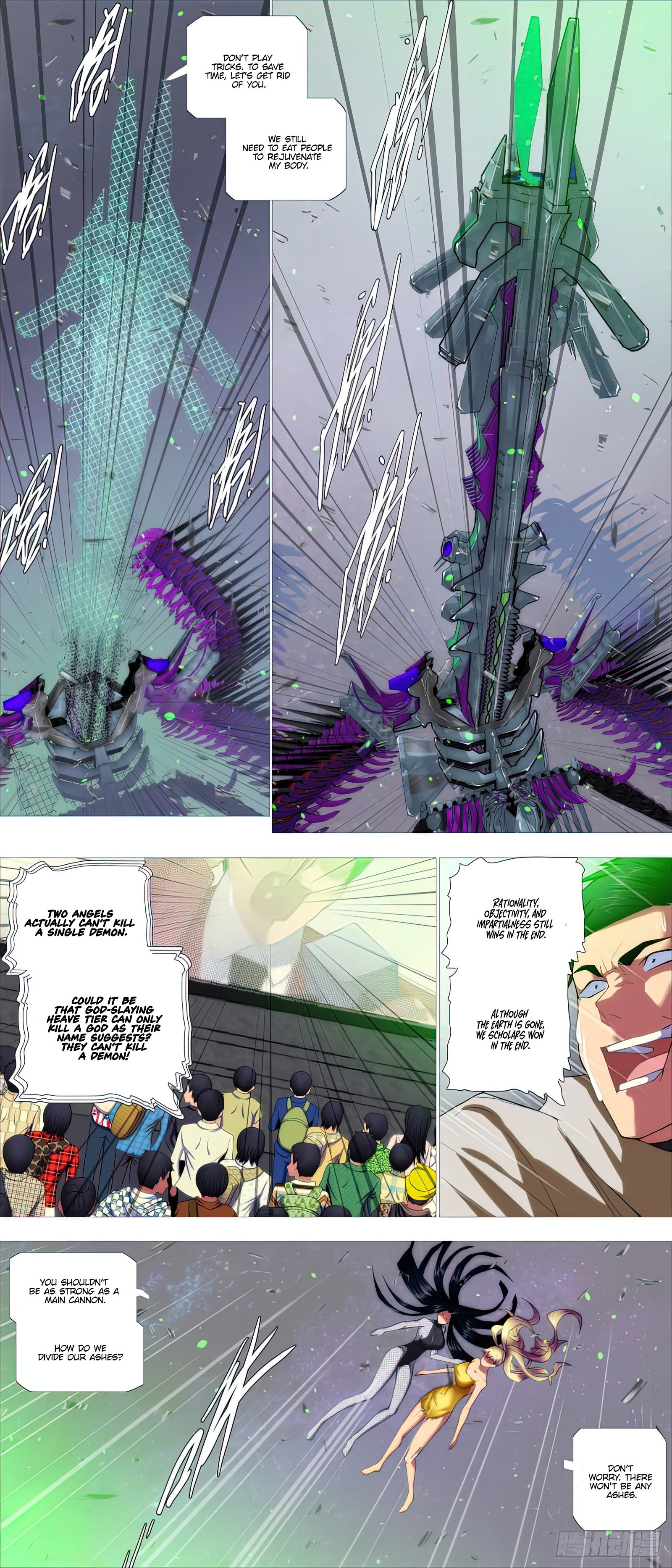Page 7 of Chapter 484