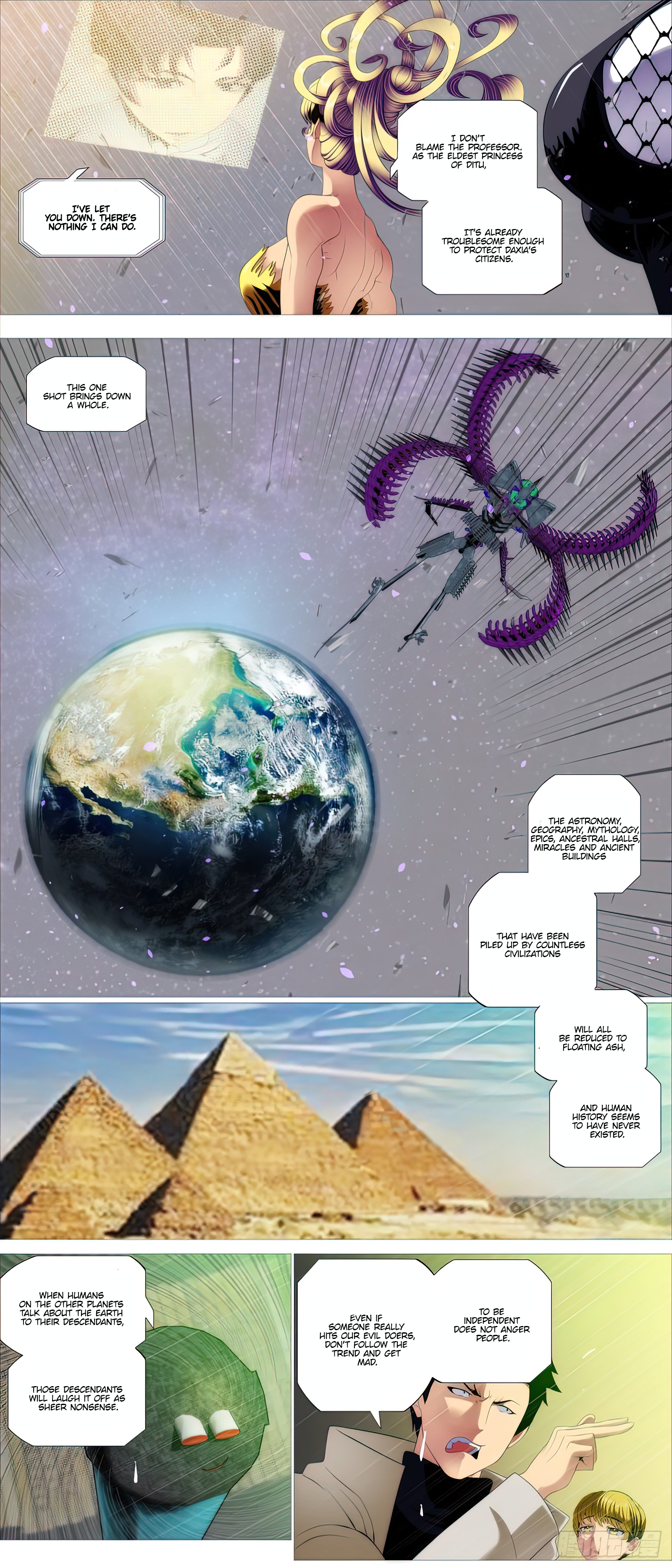 Page 8 of Chapter 484