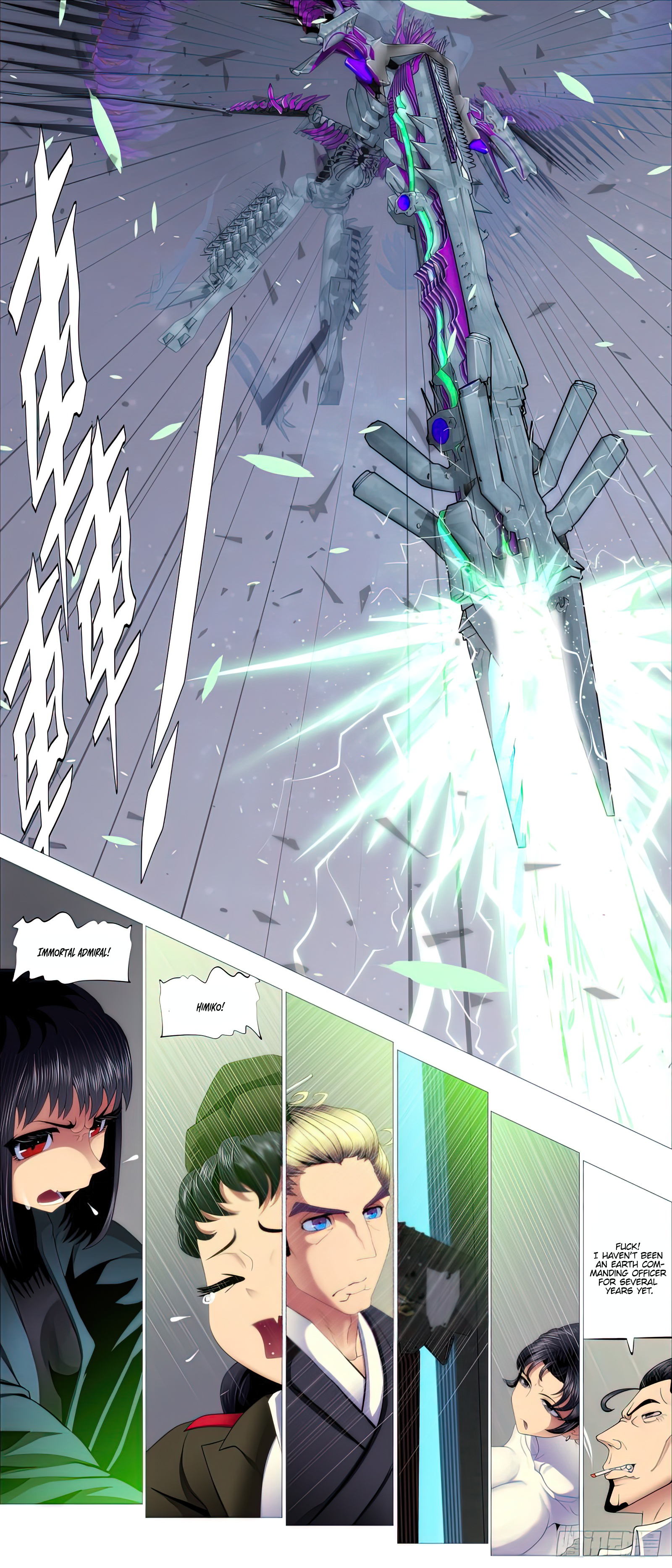 Page 9 of Chapter 484