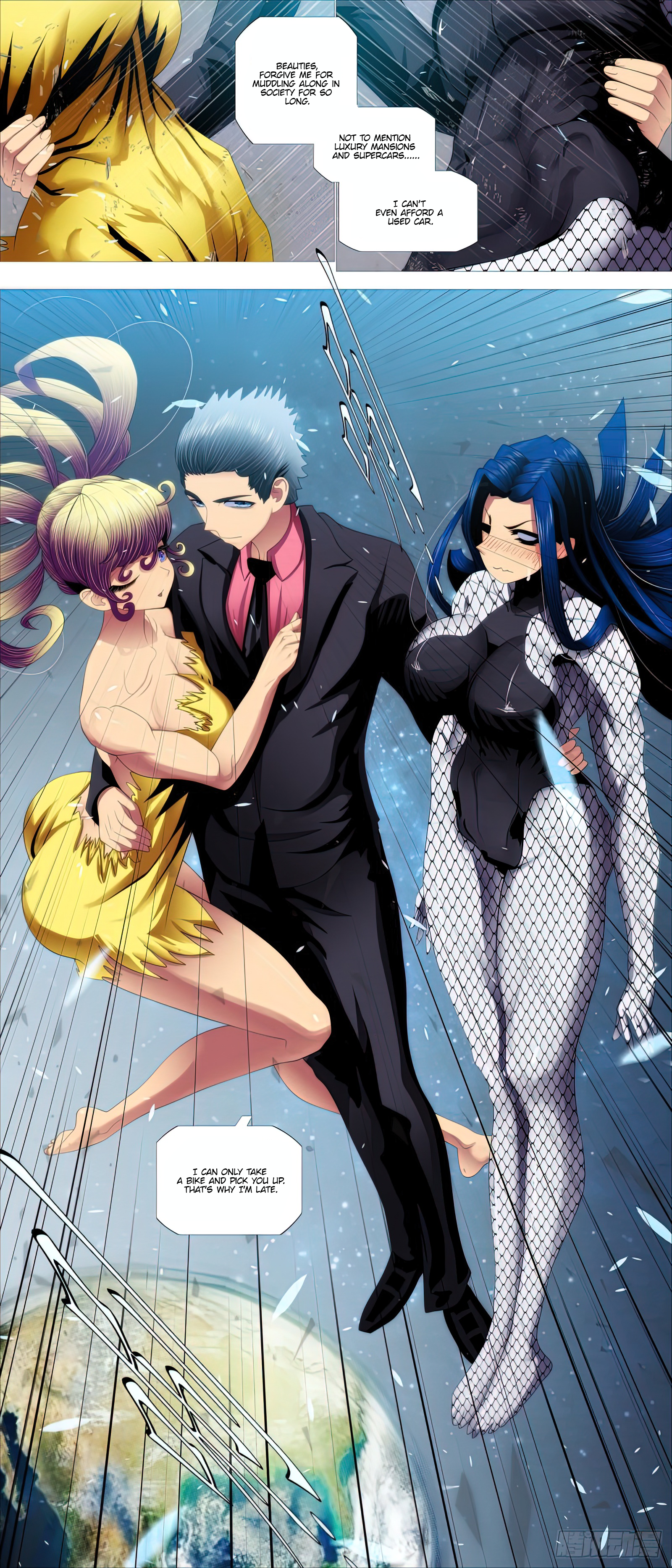 Page 12 of Chapter 484