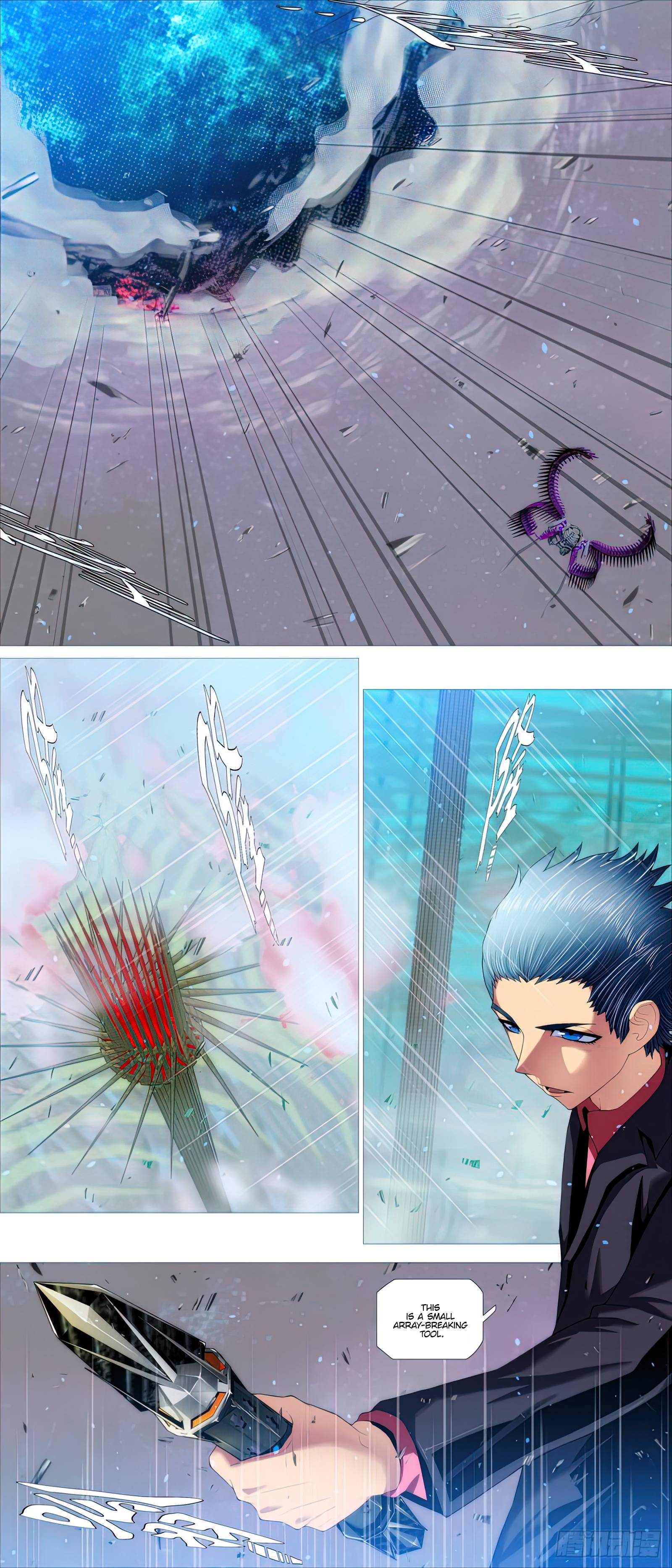 Page 3 of Chapter 485