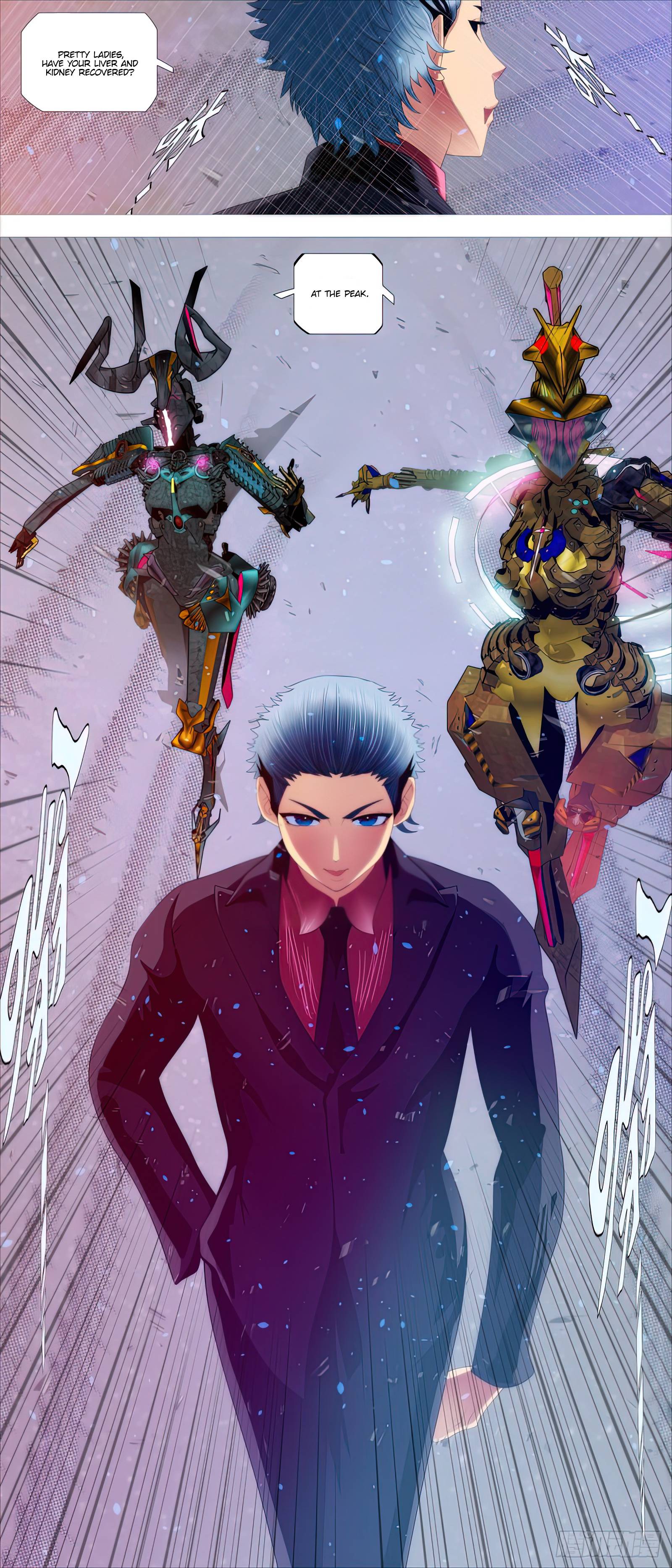 Page 12 of Chapter 485