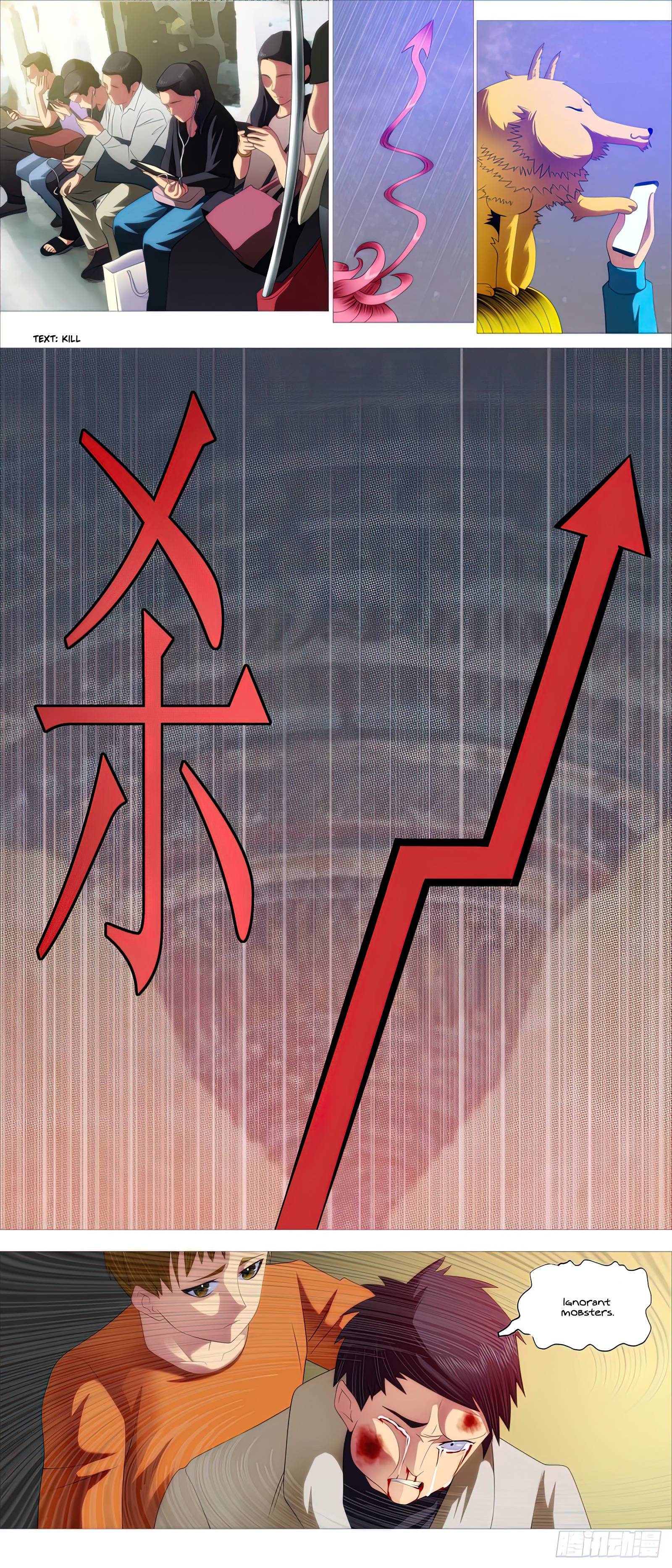 Page 12 of Chapter 486