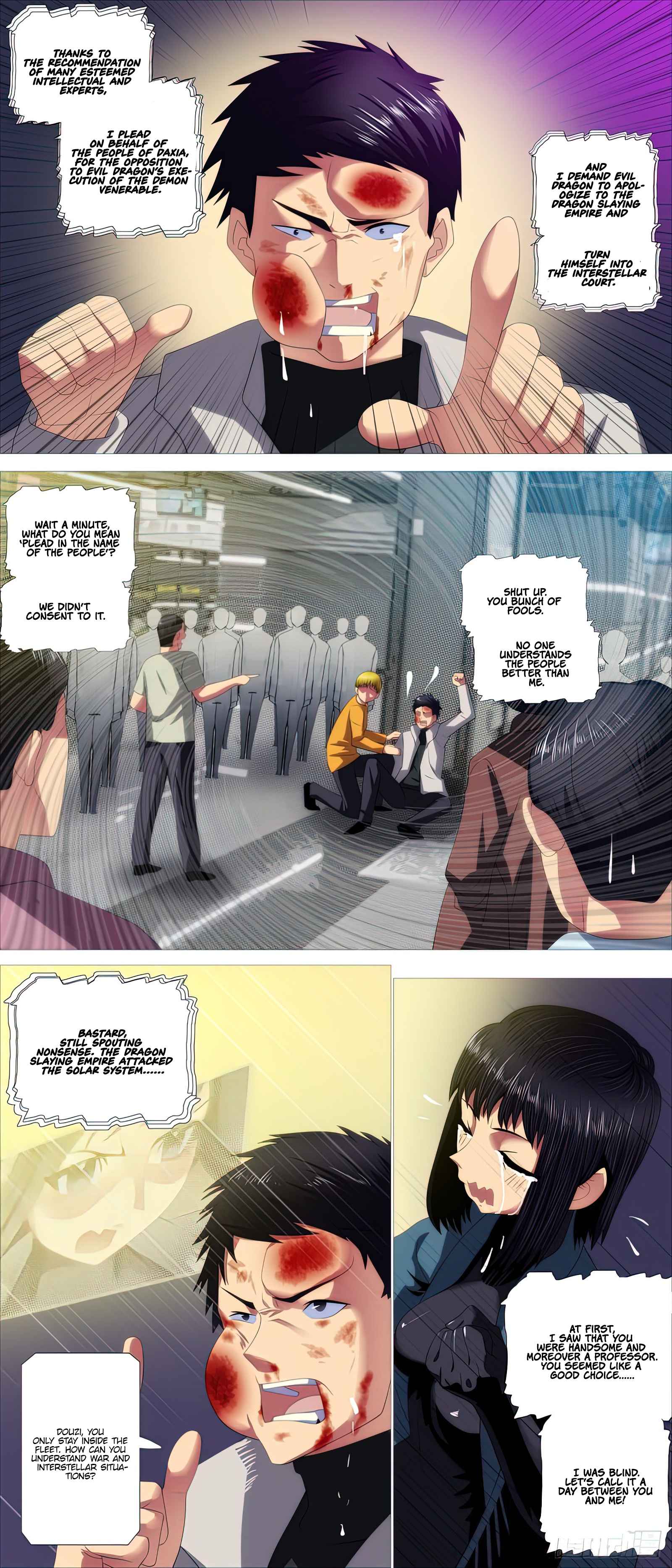 Page 6 of Chapter 487