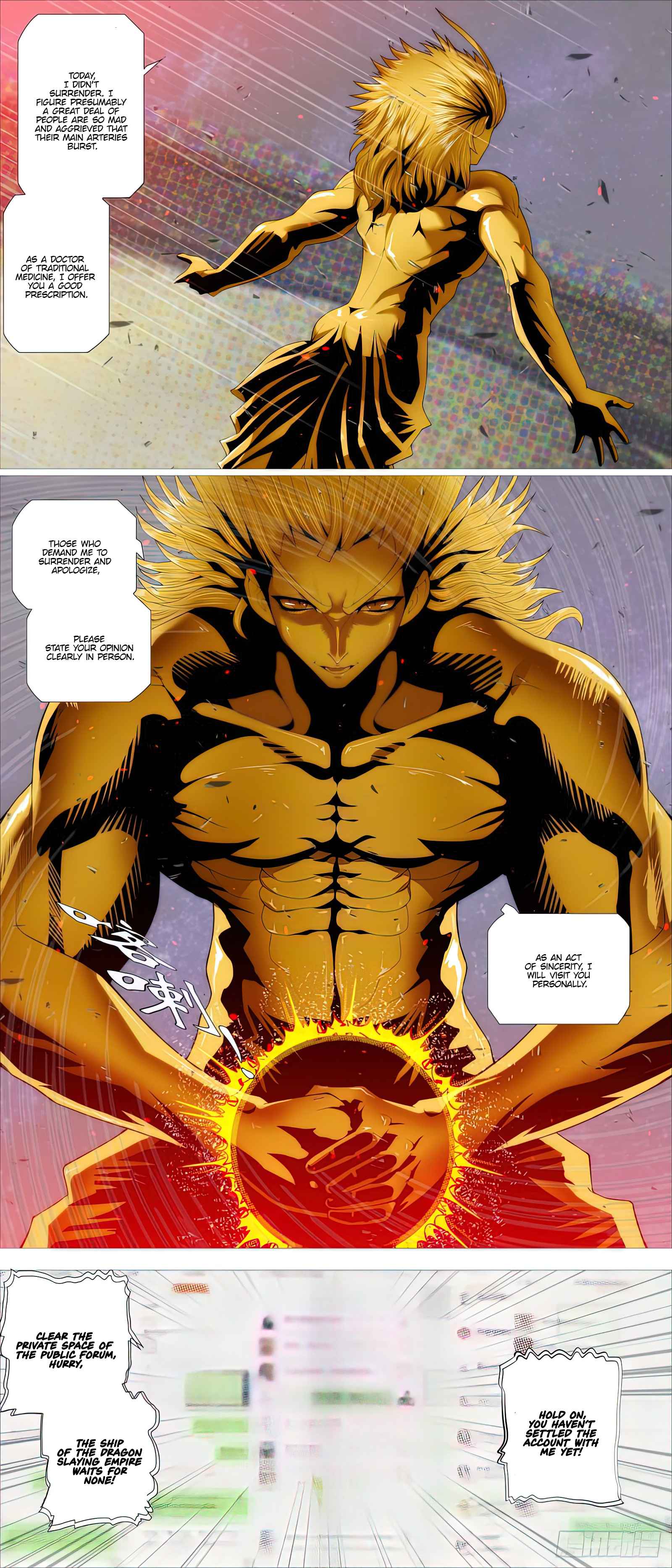 Page 12 of Chapter 487