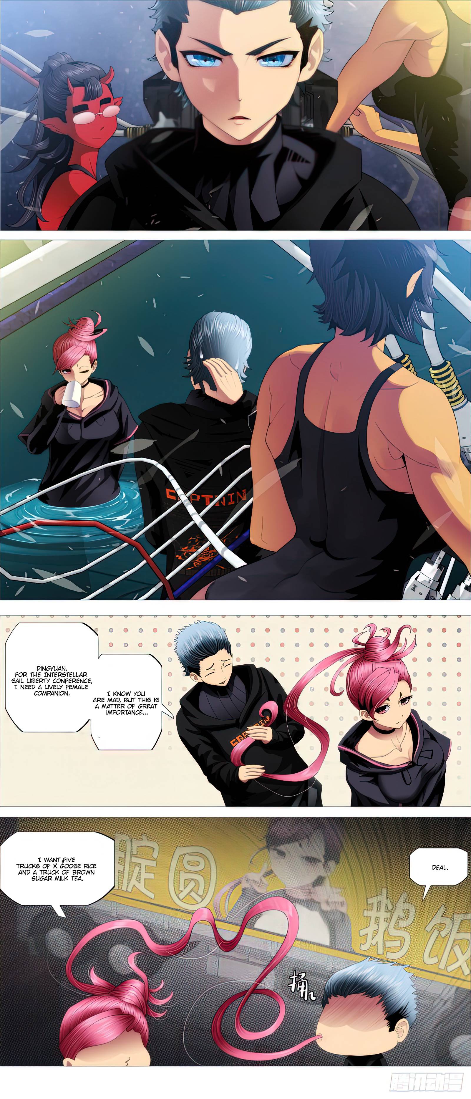 Page 8 of Chapter 488
