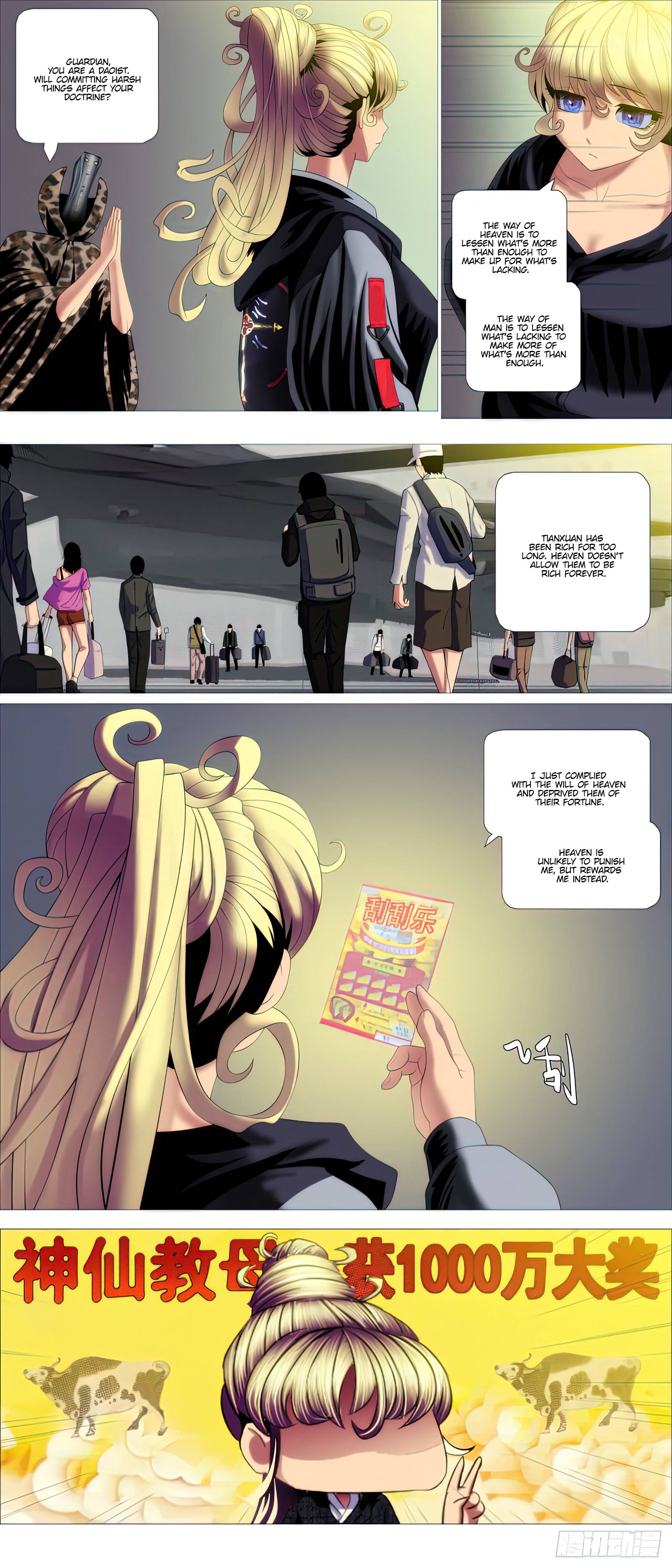 Page 8 of Chapter 489