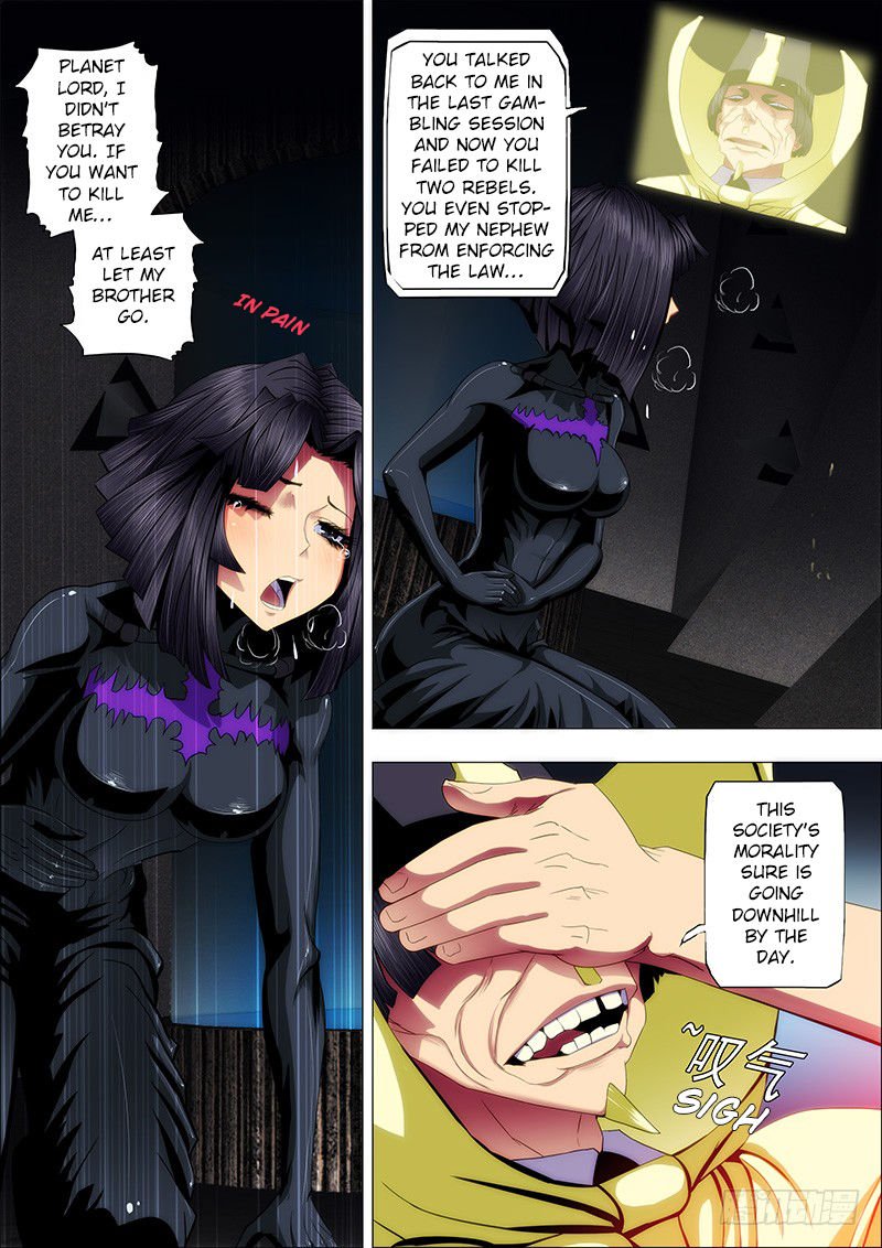 Page 1 of Chapter 49