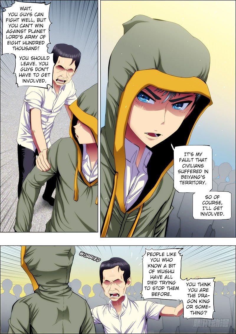Page 7 of Chapter 49