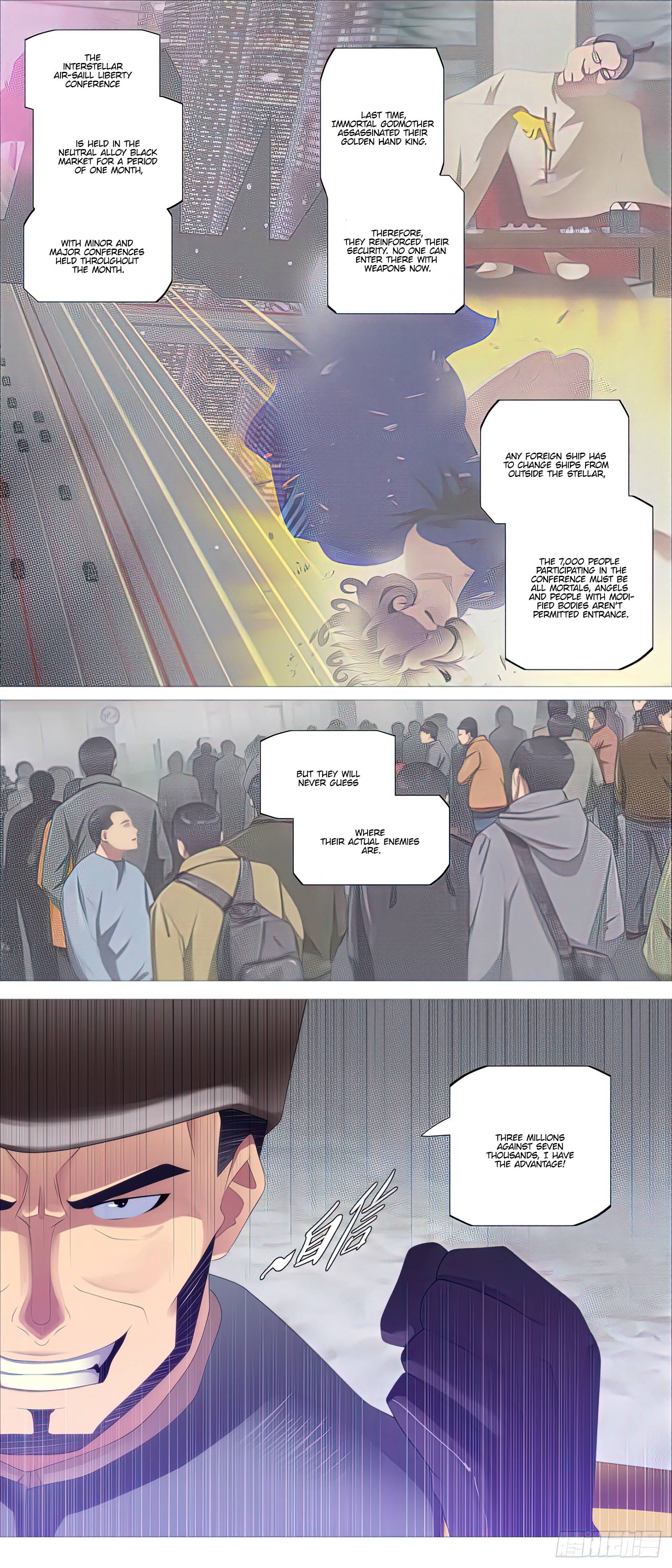 Page 7 of Chapter 490
