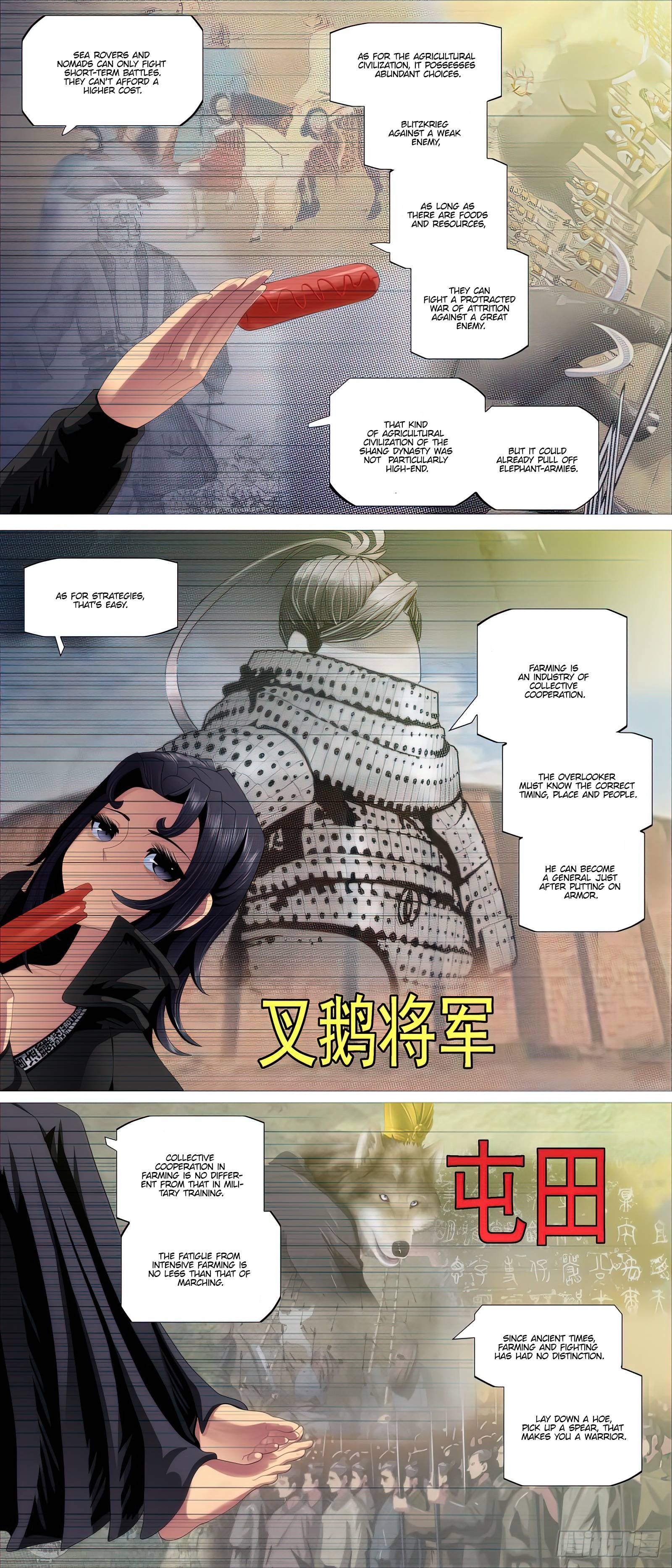Page 9 of Chapter 490
