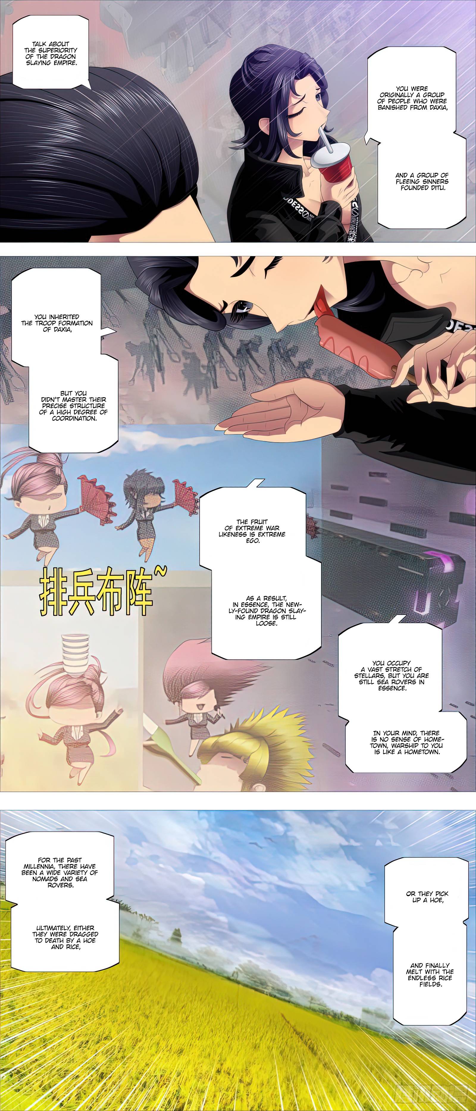 Page 10 of Chapter 490