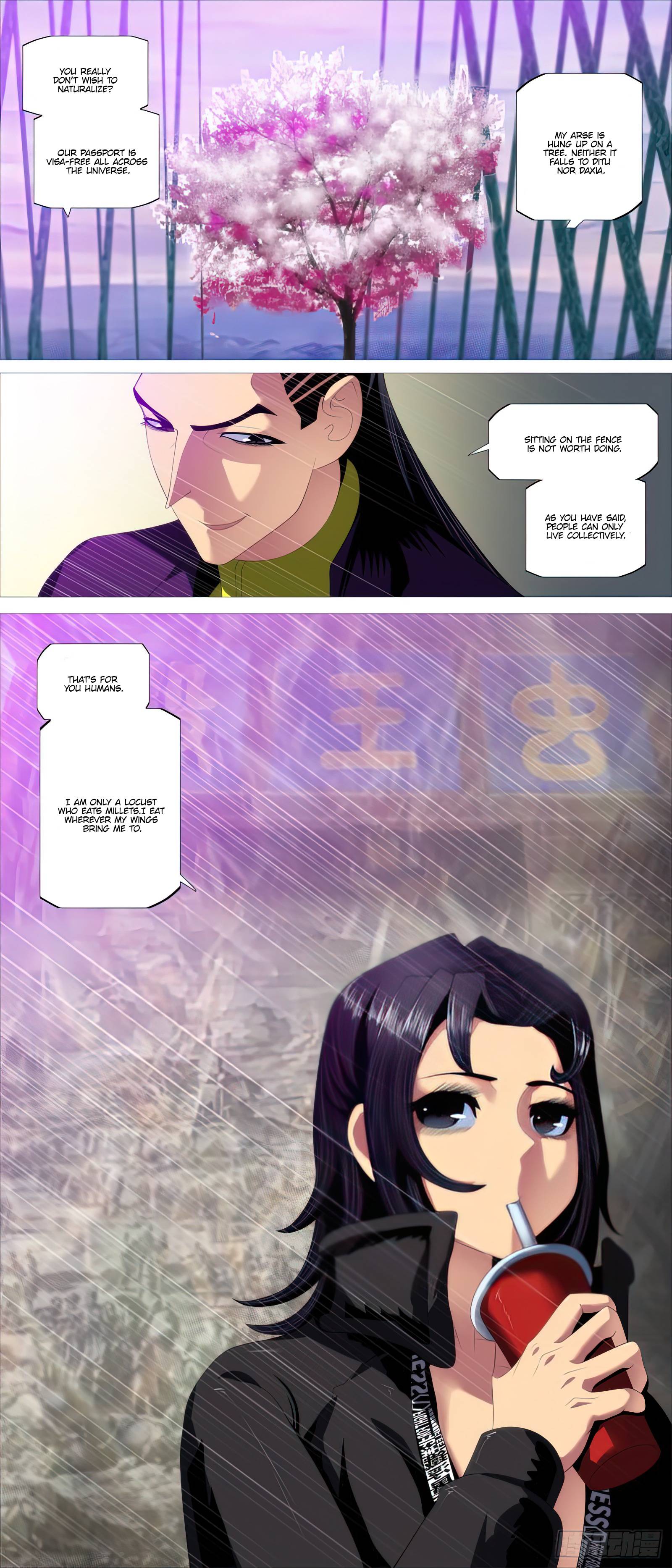 Page 12 of Chapter 490