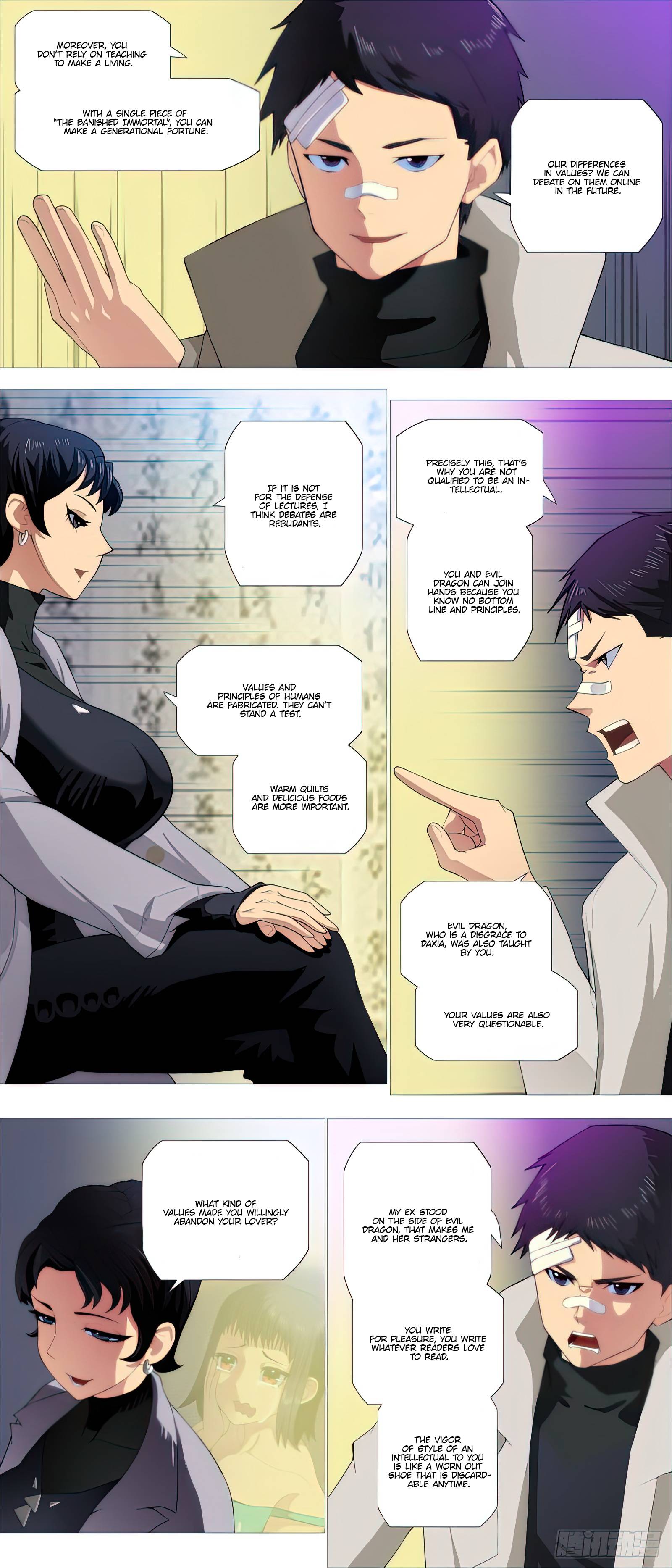 Page 7 of Chapter 491