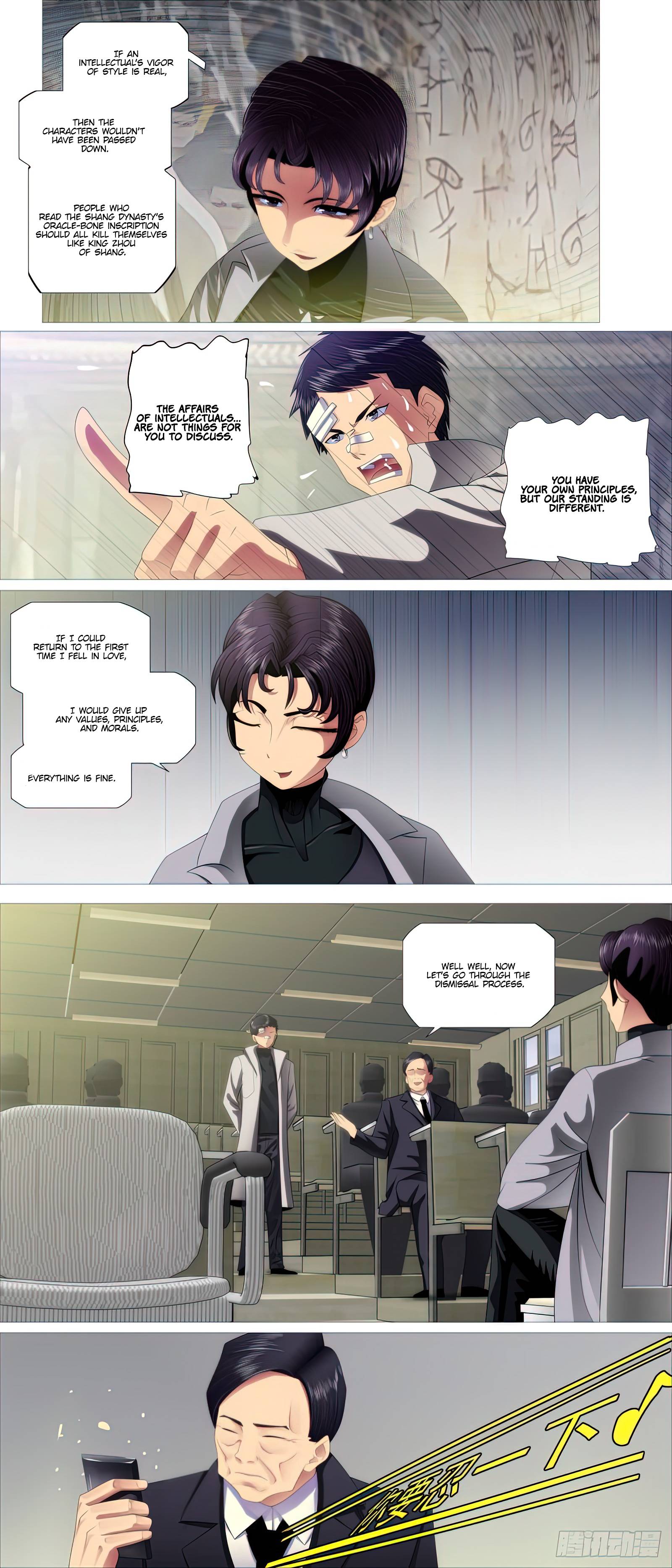 Page 8 of Chapter 491