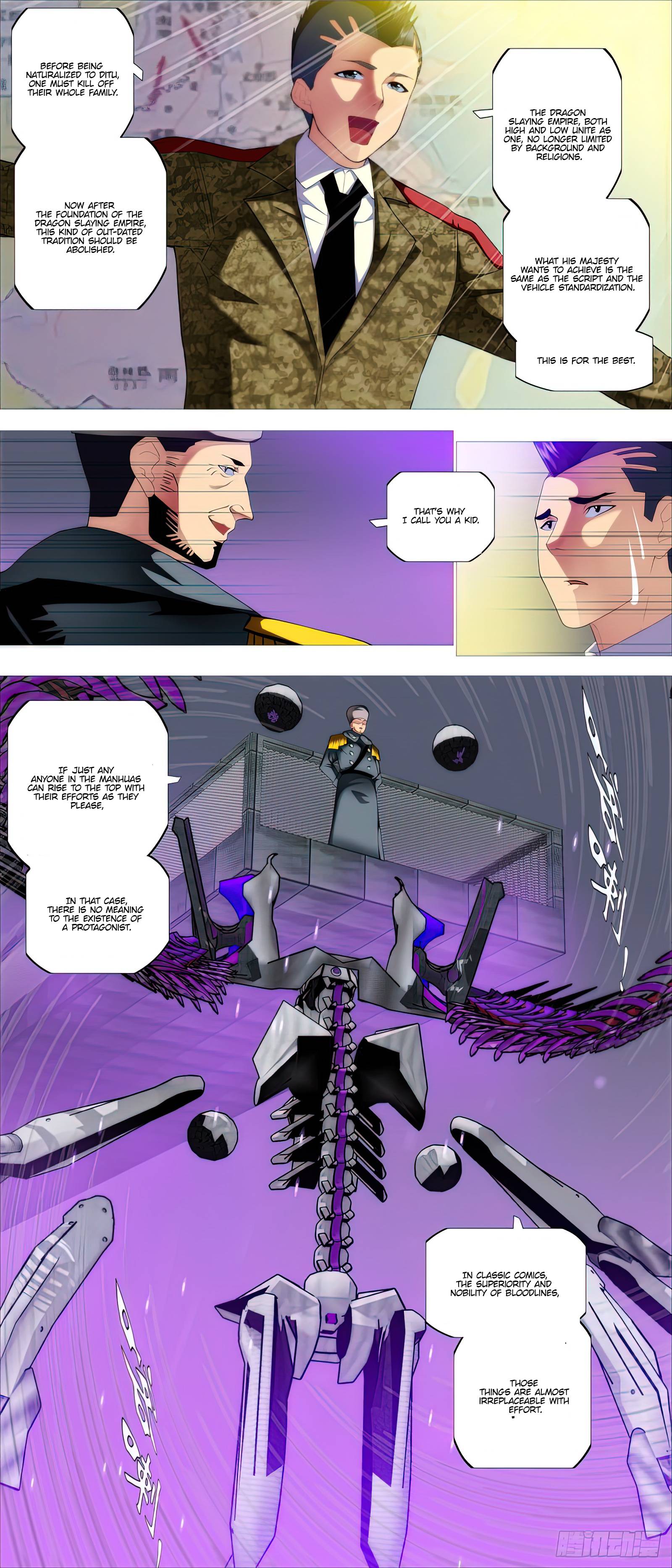 Page 8 of Chapter 493