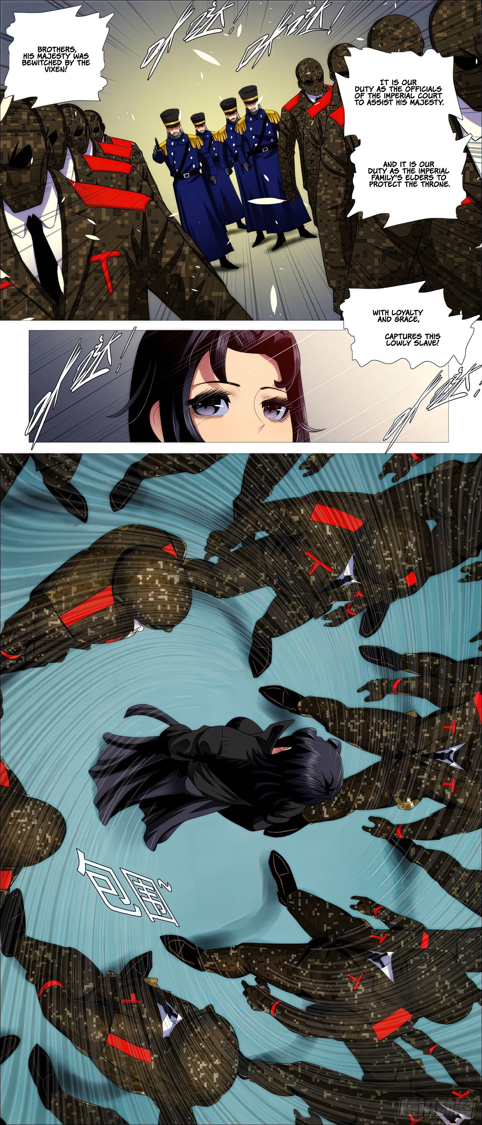 Page 12 of Chapter 493