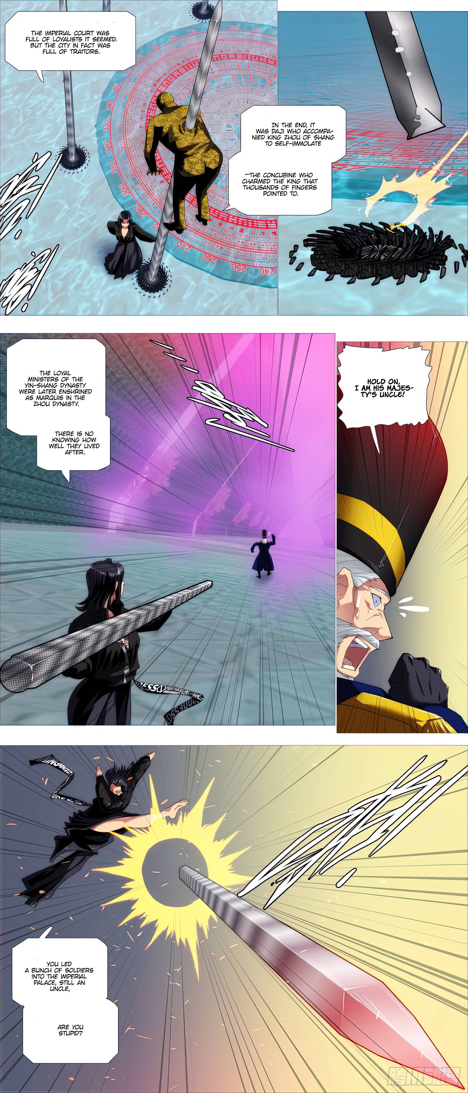 Page 5 of Chapter 494