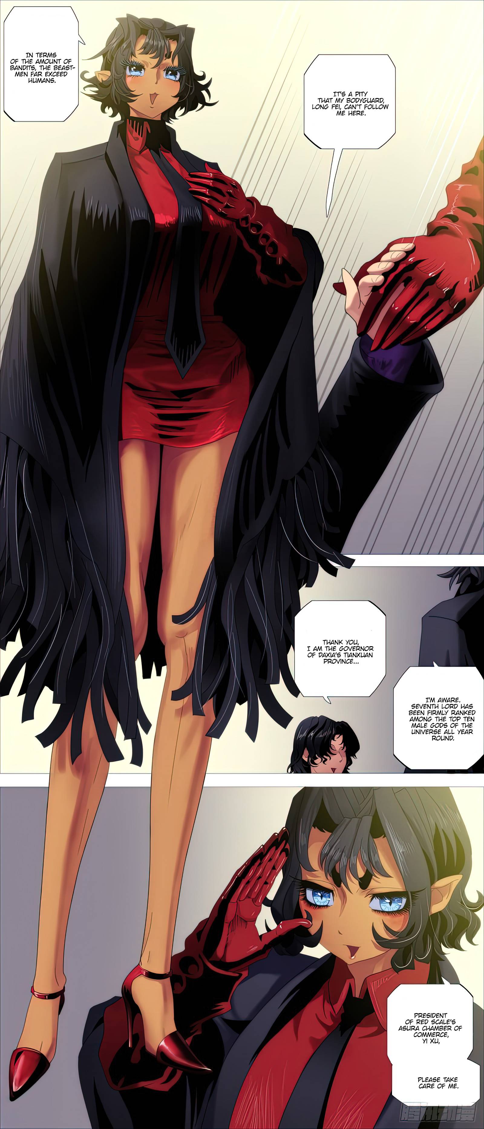 Page 12 of Chapter 494