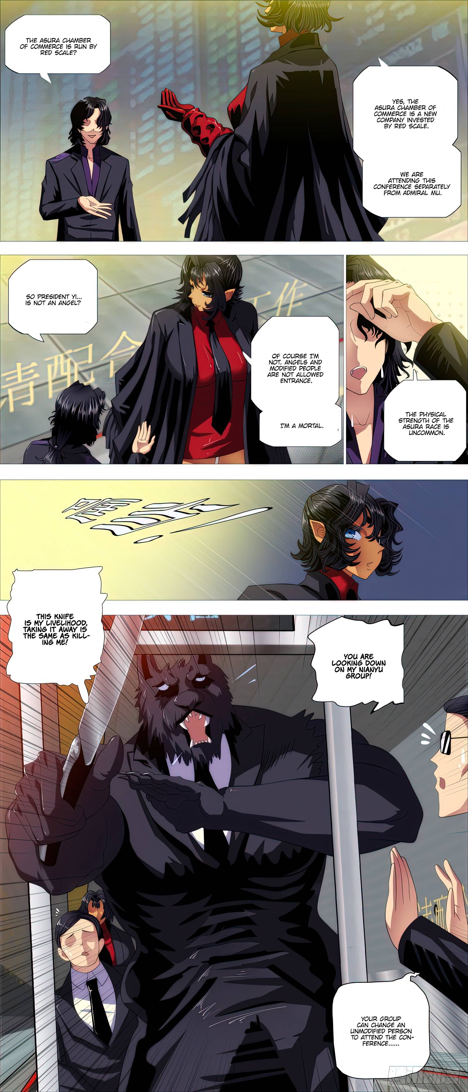 Page 2 of Chapter 495