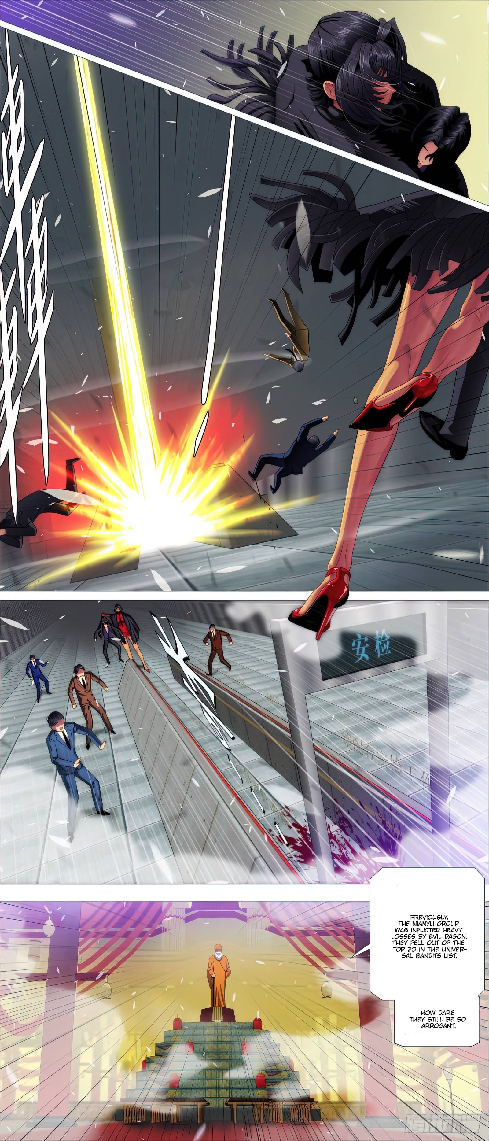Page 4 of Chapter 495