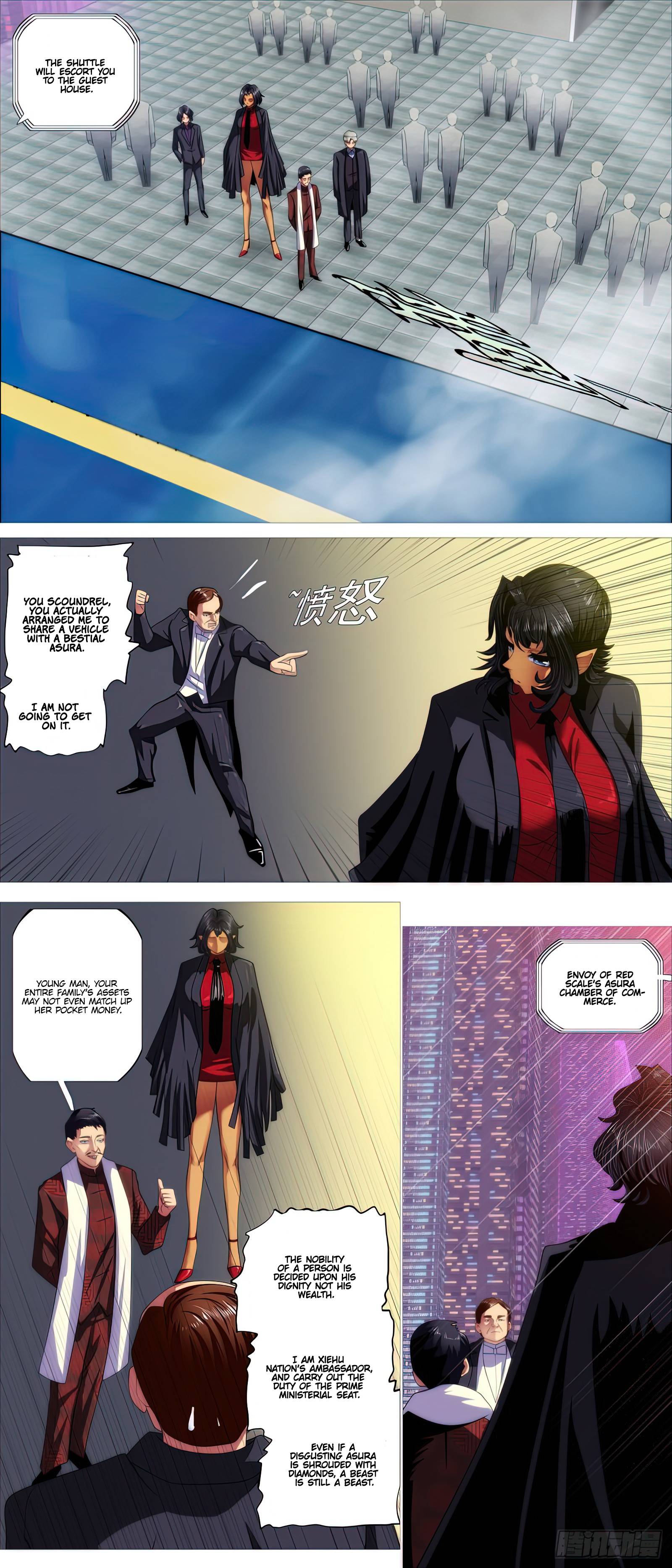 Page 8 of Chapter 495