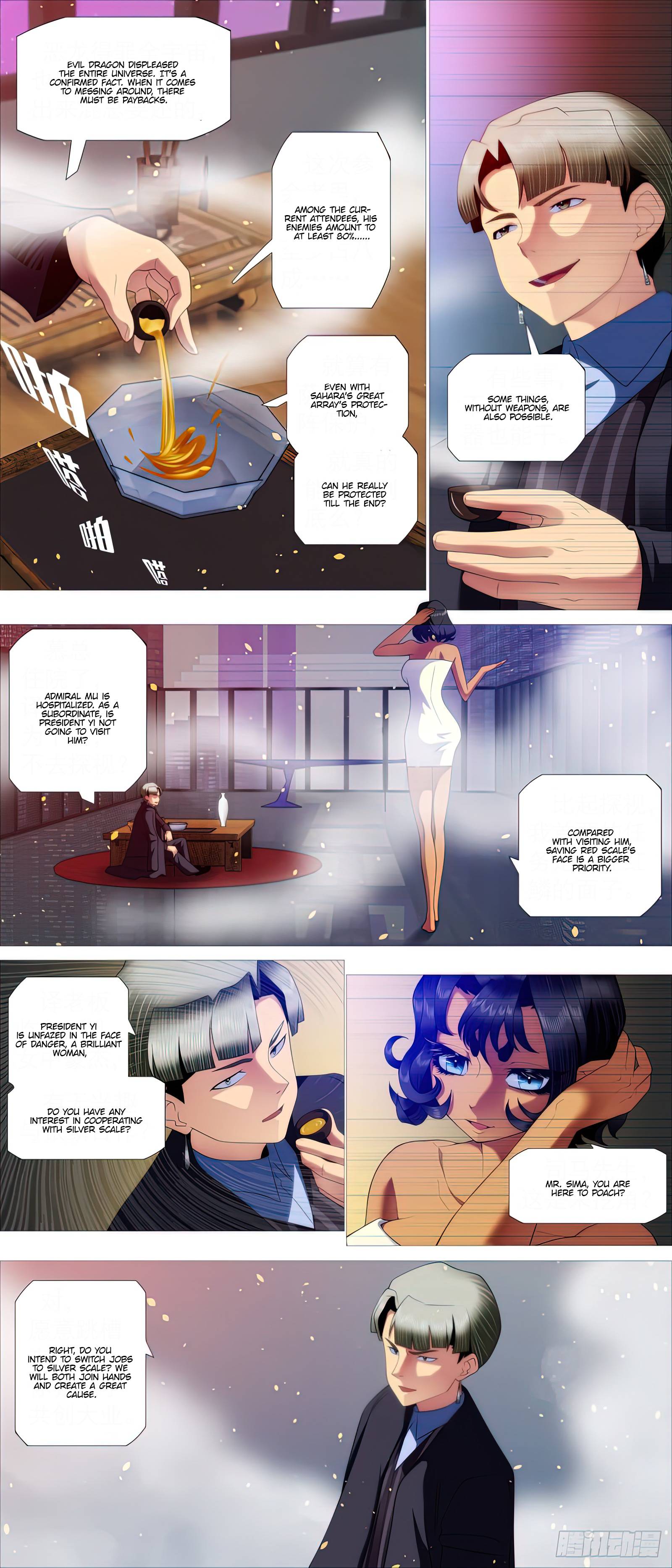 Page 3 of Chapter 496