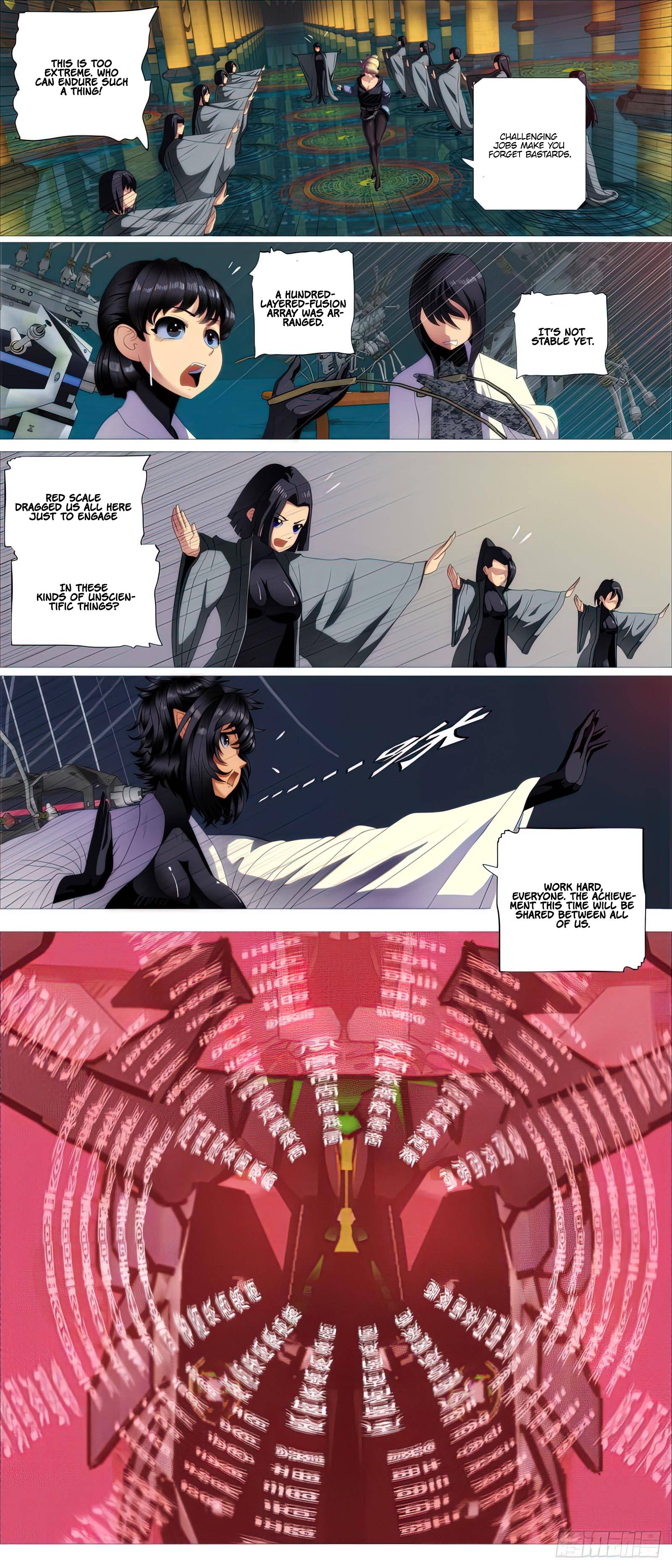 Page 6 of Chapter 496