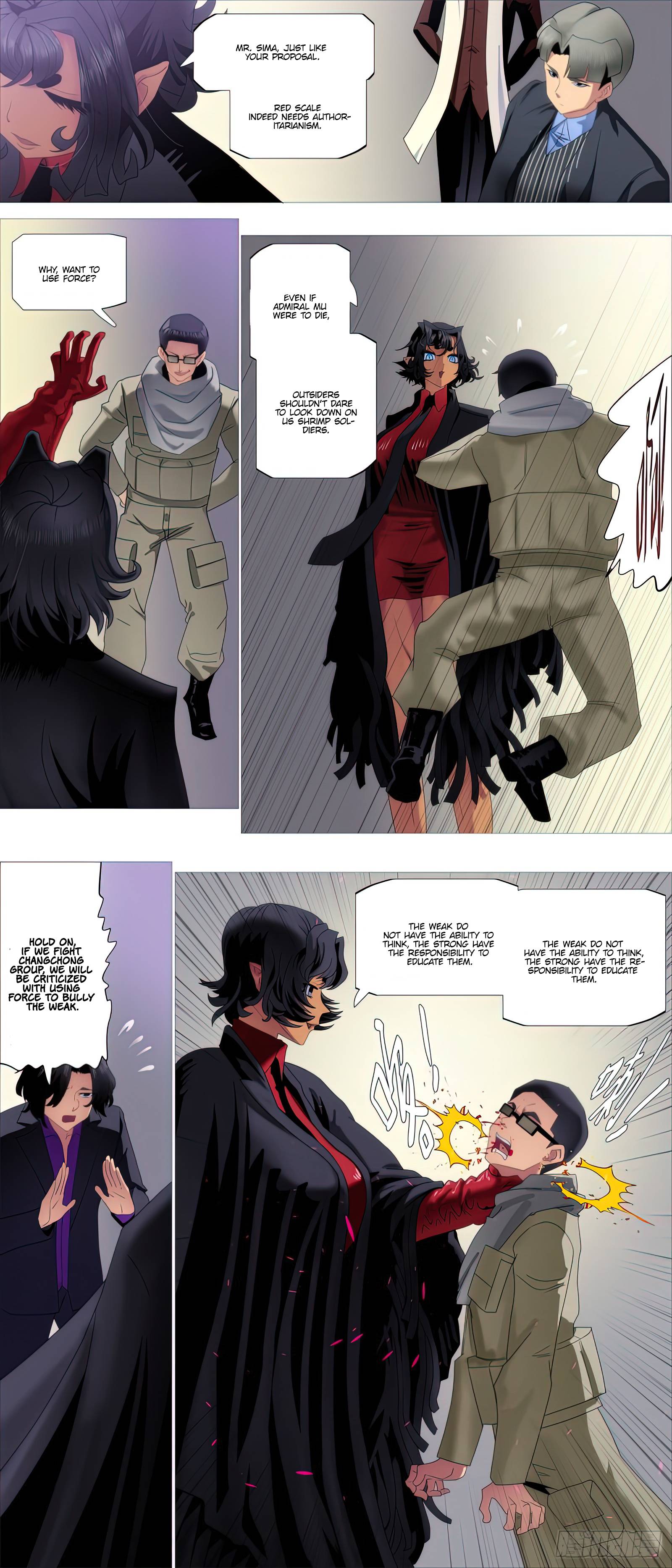 Page 12 of Chapter 497