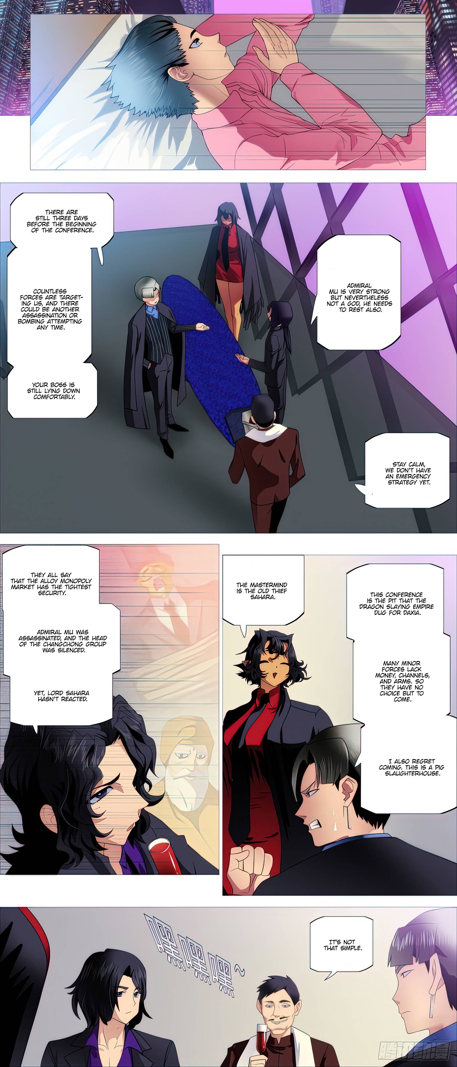 Page 6 of Chapter 501