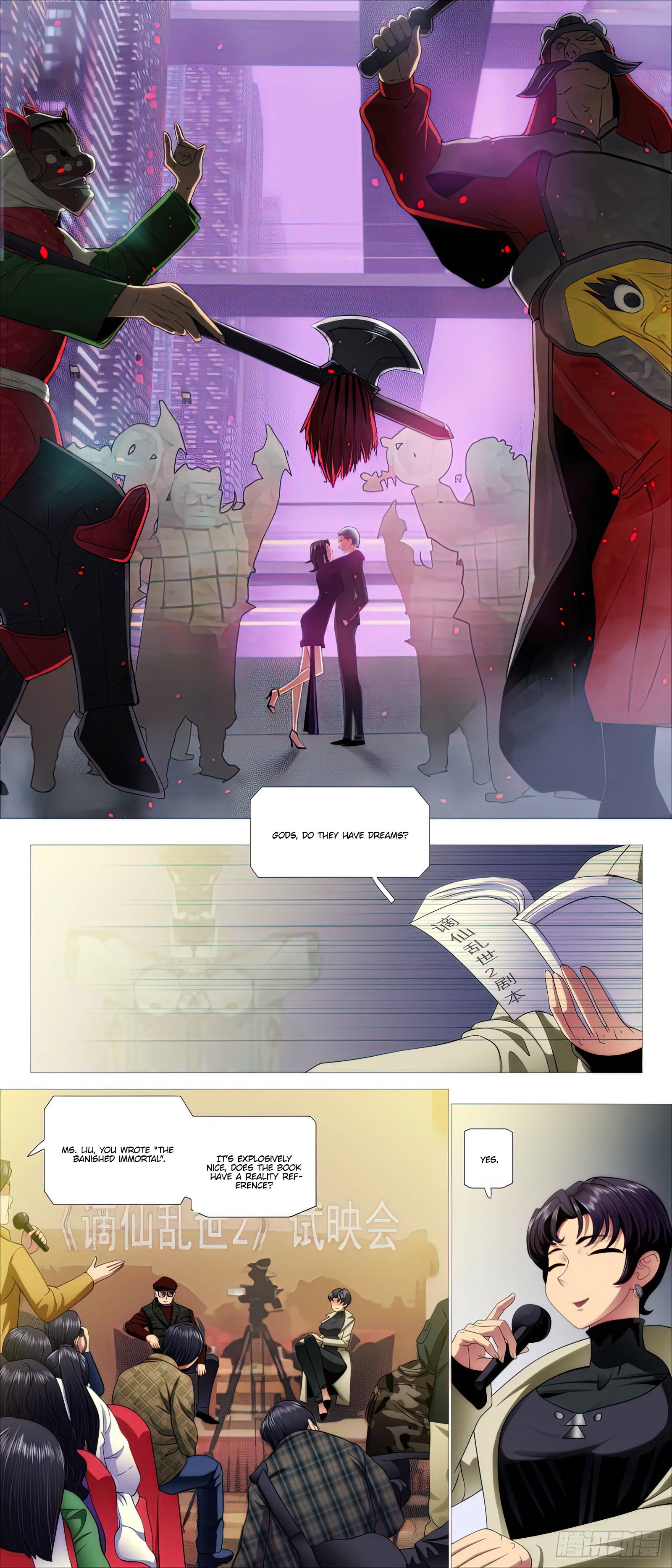 Page 12 of Chapter 501