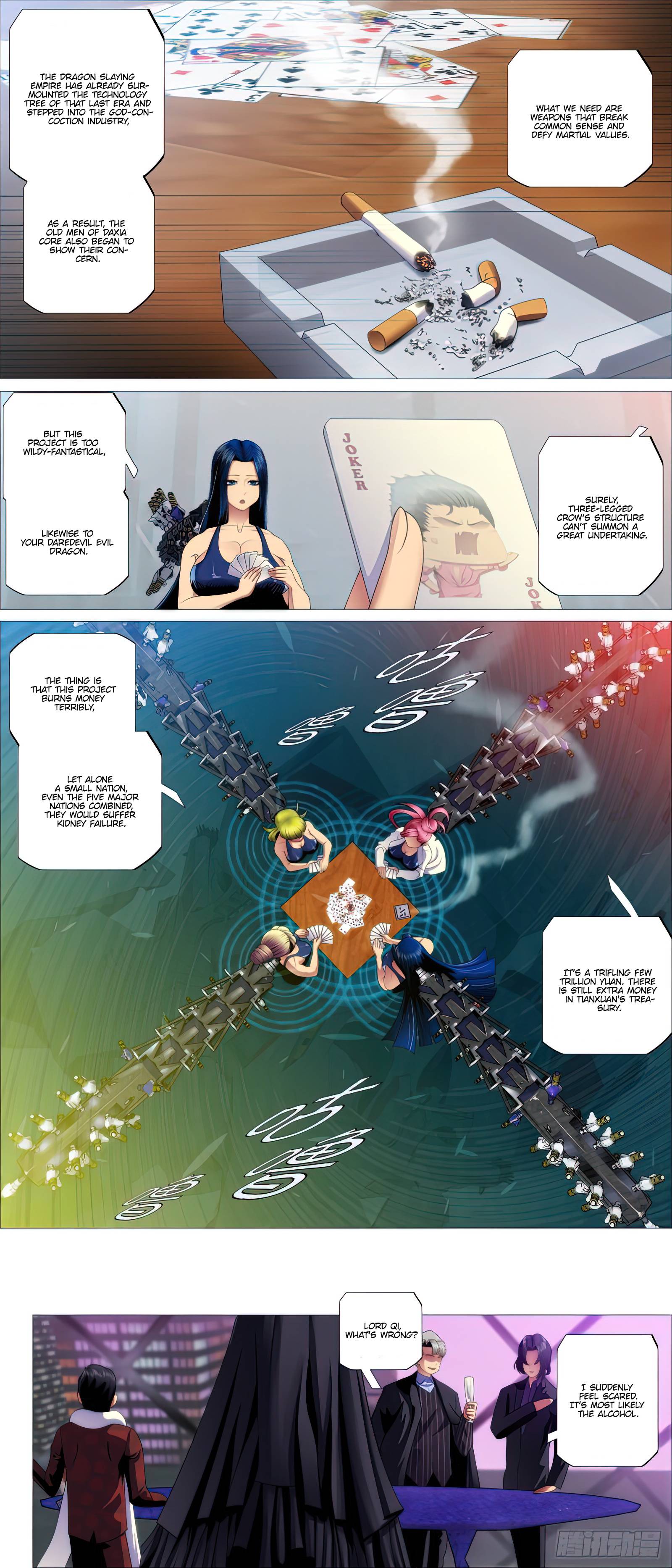 Page 12 of Chapter 502