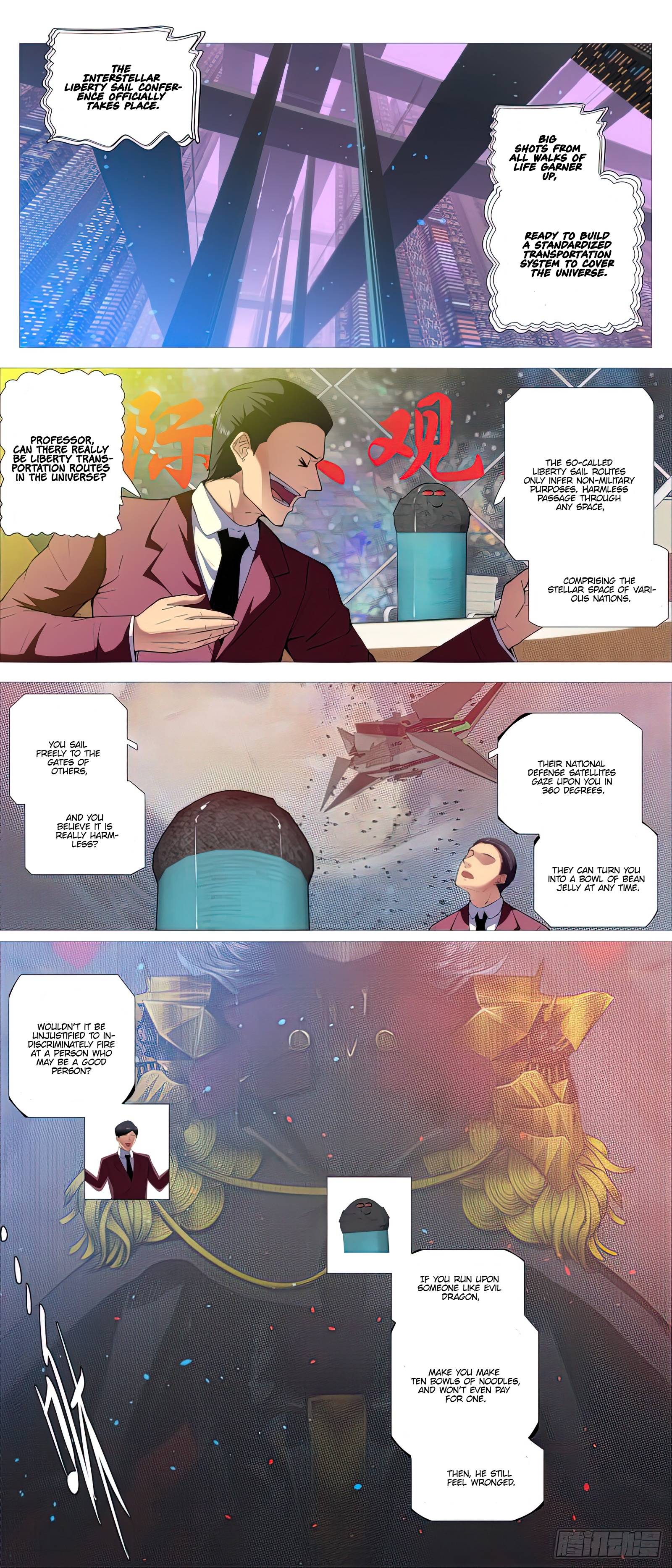 Page 6 of Chapter 503
