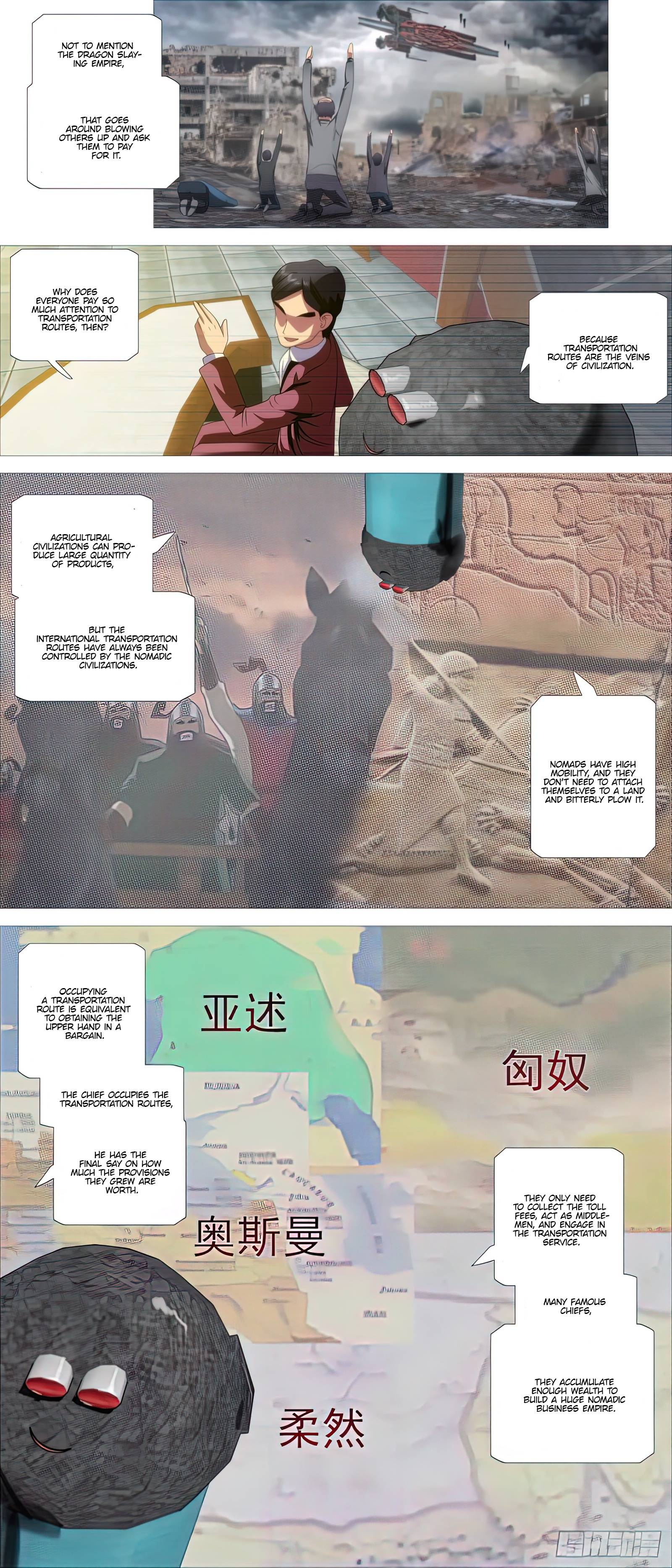 Page 7 of Chapter 503