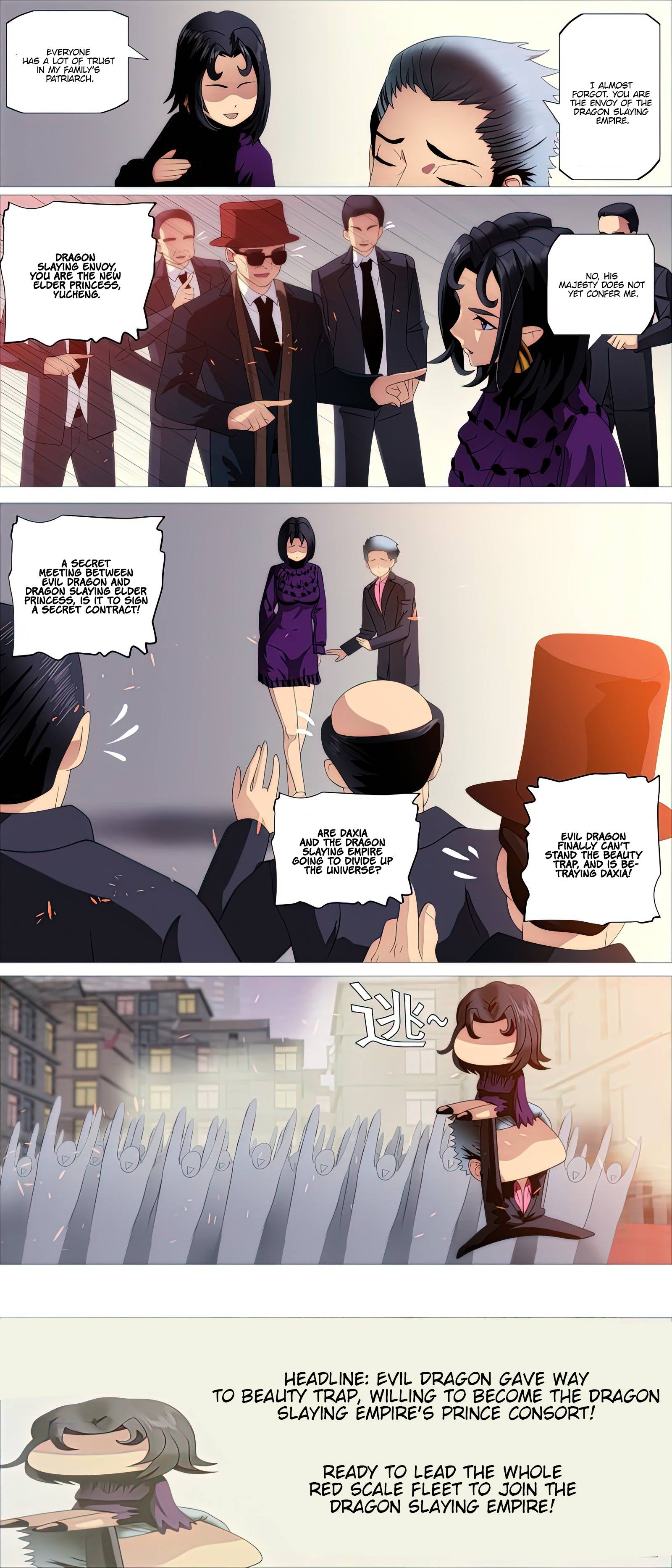 Page 7 of Chapter 504