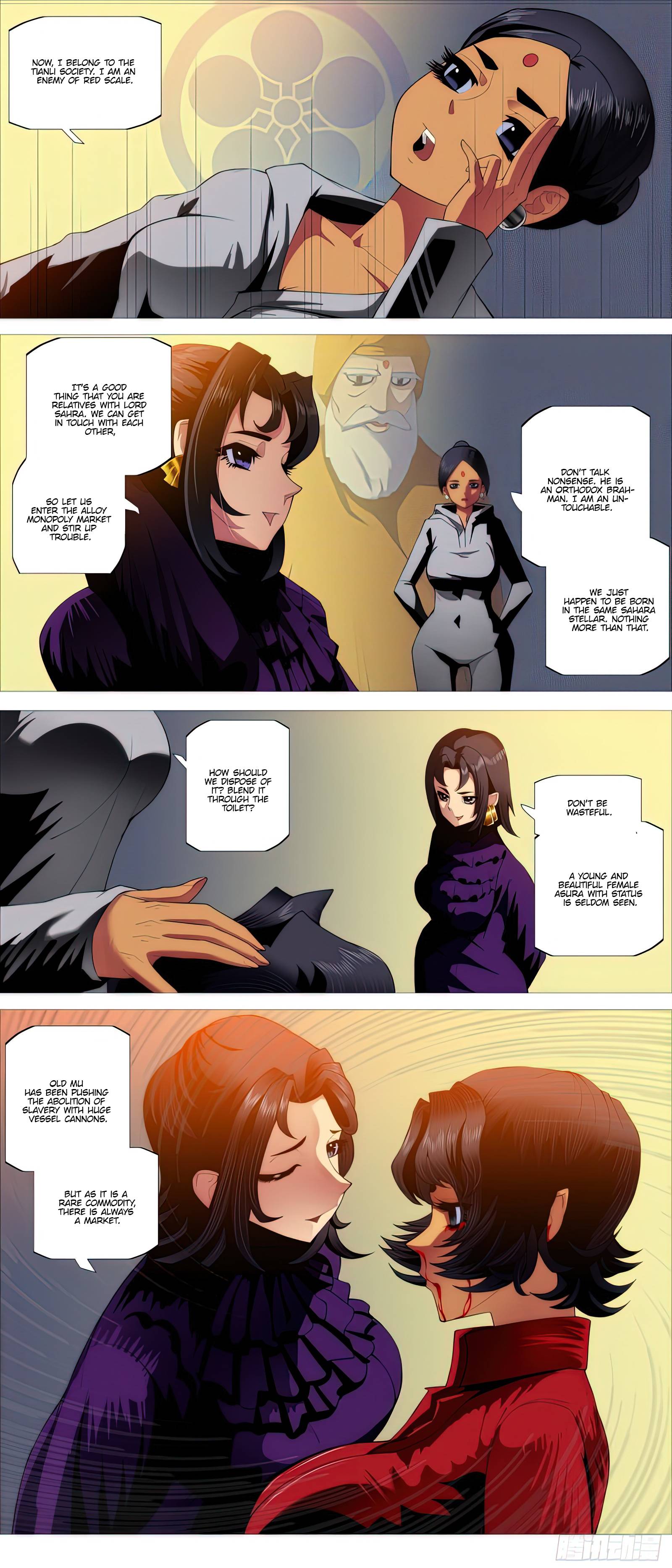 Page 11 of Chapter 505